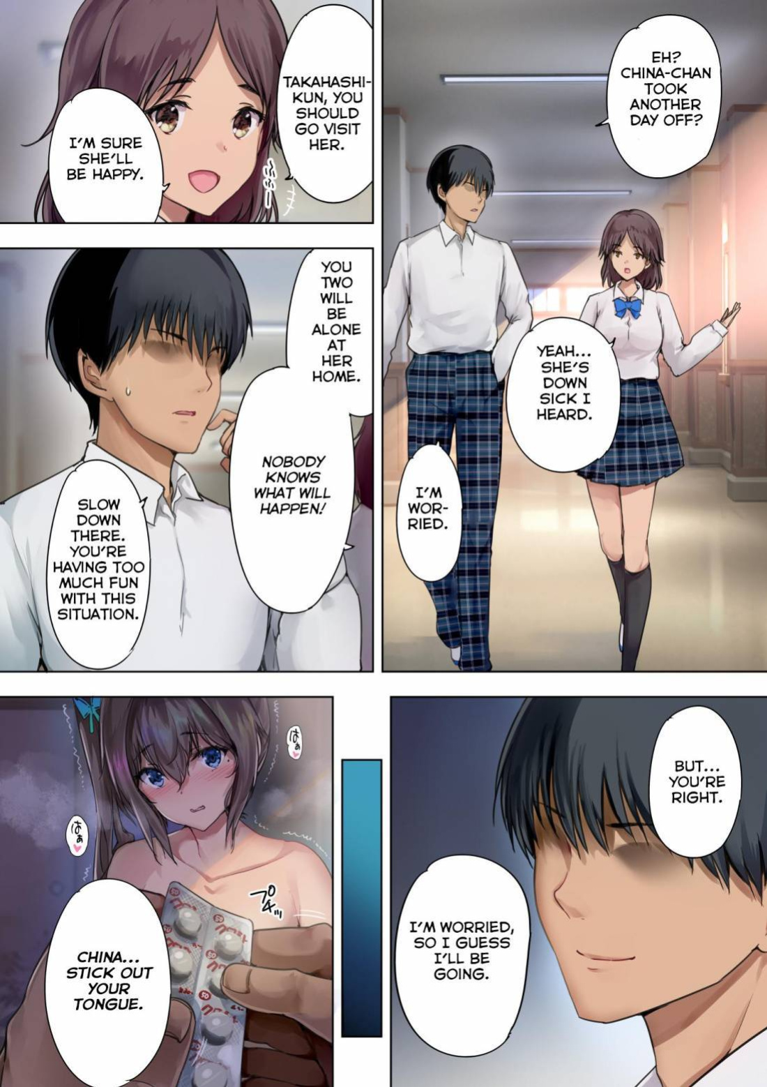 [Kisei Toukyoku (Richard Bahman)] Houkago Dairizuma Gifu wa Musume o Haramasetai