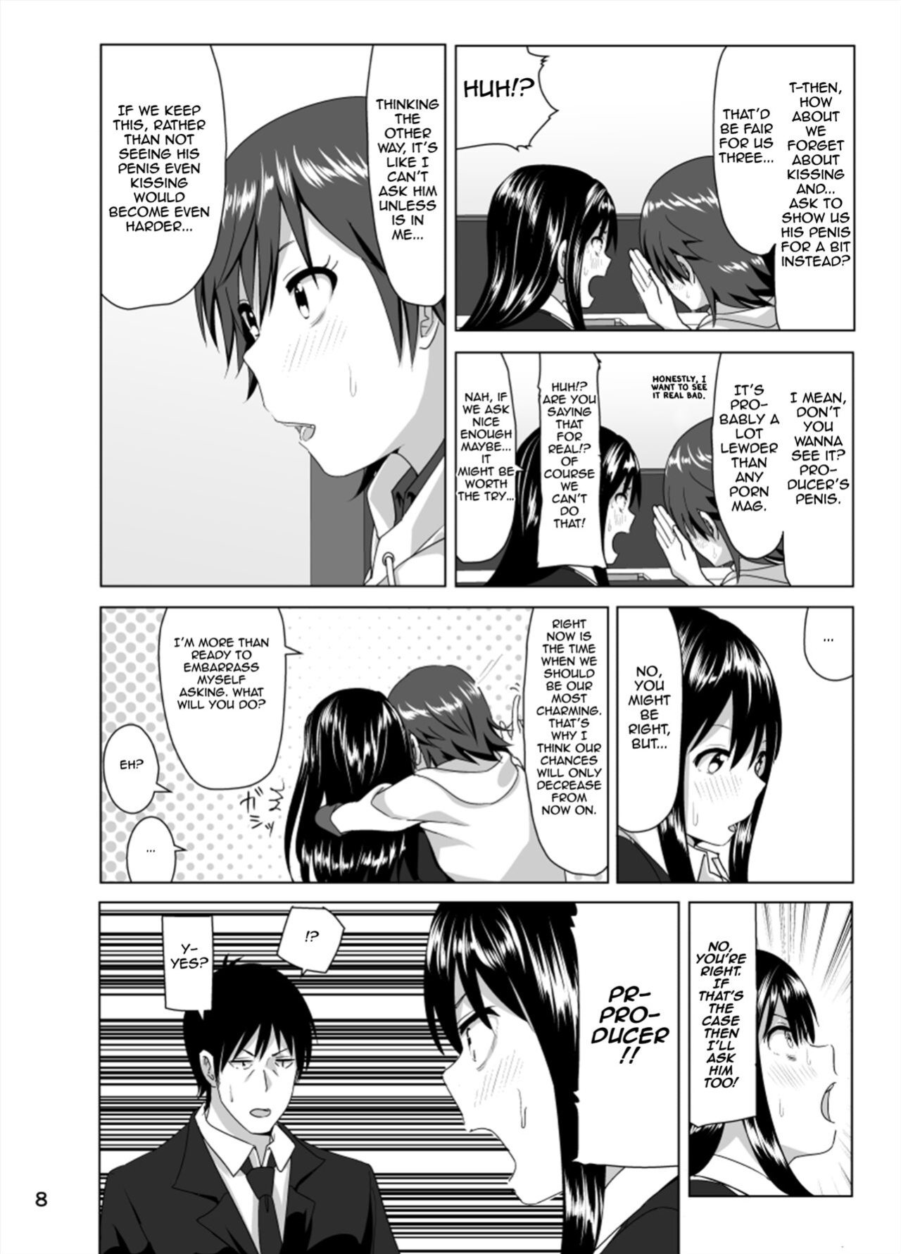 [Supe (Nakani)] Nee Shiburin tte | Say, Shiburin... (THE IDOLM@STER CINDERELLA GIRLS) [Im Simon! 93.7]