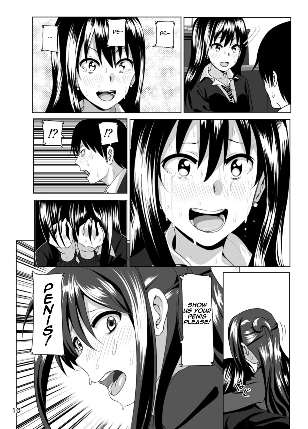 [Supe (Nakani)] Nee Shiburin tte | Say, Shiburin... (THE IDOLM@STER CINDERELLA GIRLS) [Im Simon! 93.7]