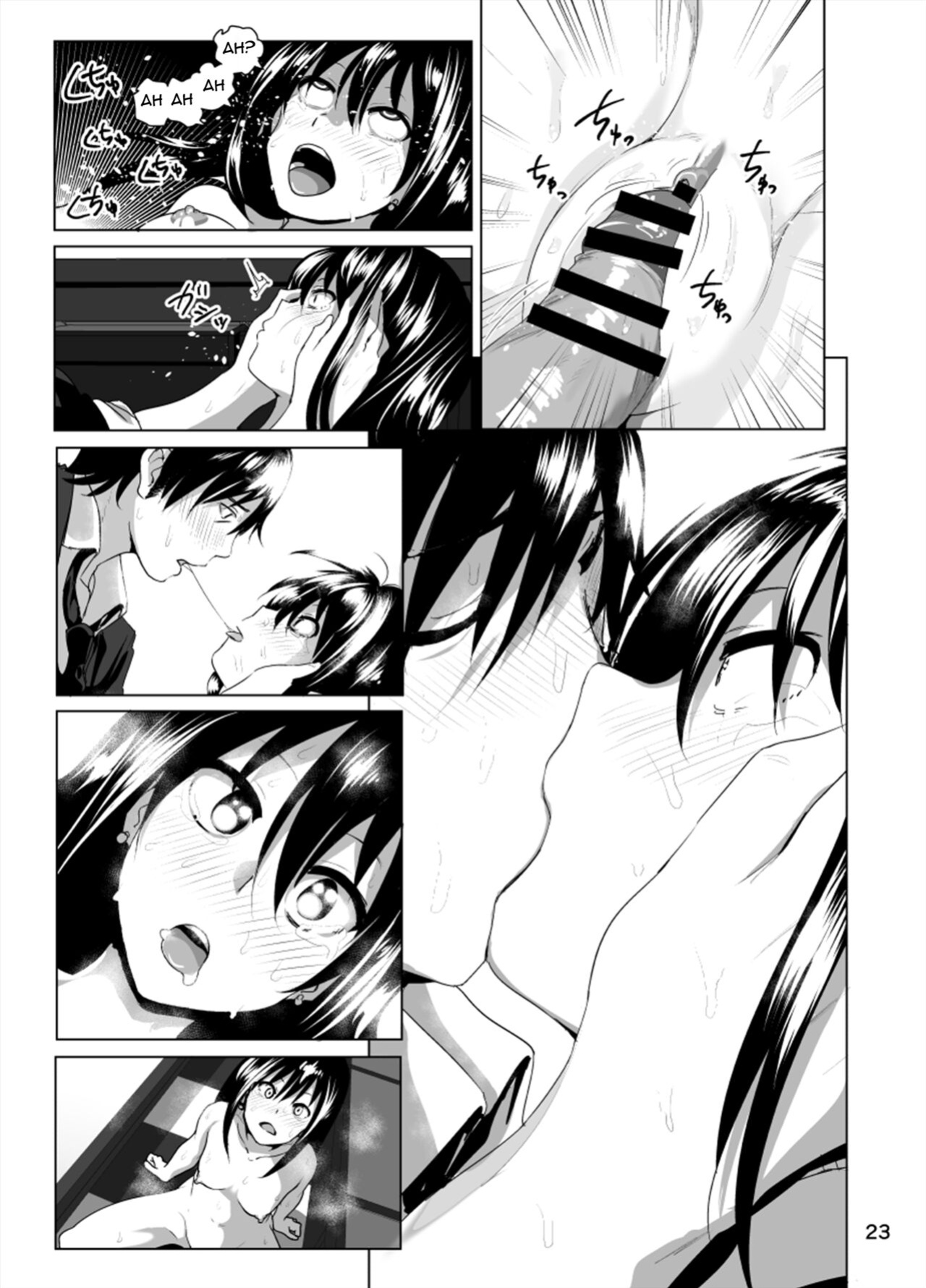 [Supe (Nakani)] Nee Shiburin tte | Say, Shiburin... (THE IDOLM@STER CINDERELLA GIRLS) [Im Simon! 93.7]