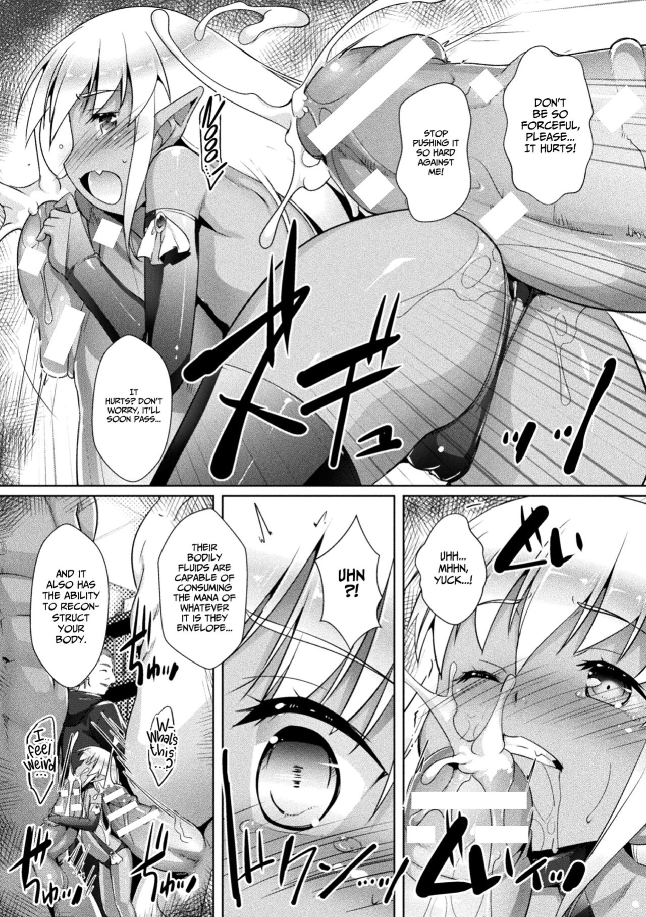 [Takase Yuu] Yousei-san no Tsukuri kata | How to Make Fairies [Project Valvrein]