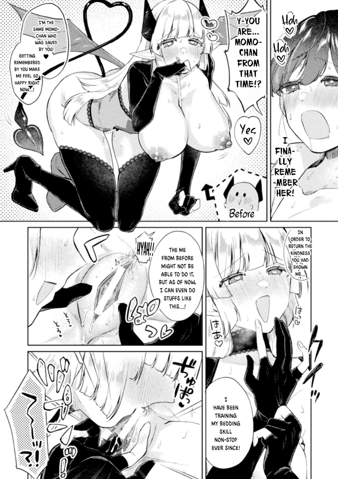 2D Comic Magazine Succubus Yuri H Vol.3