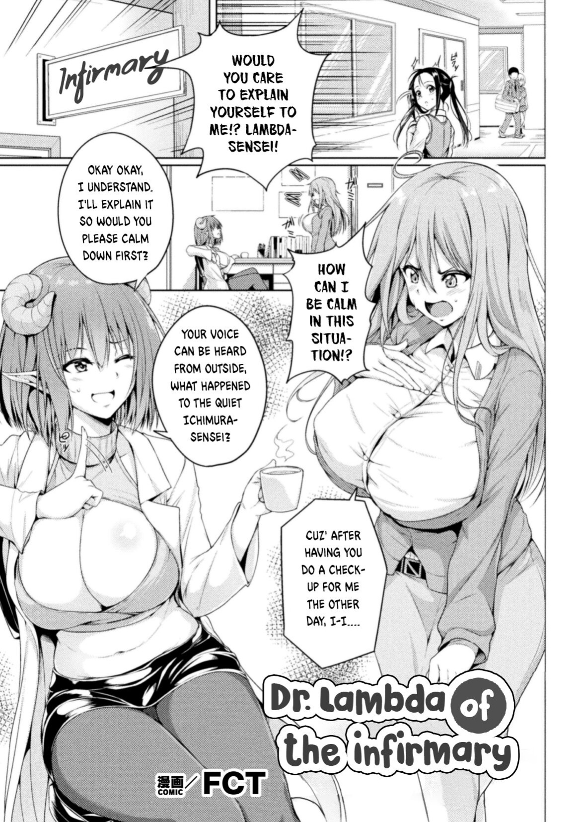 2D Comic Magazine Succubus Yuri H Vol.3