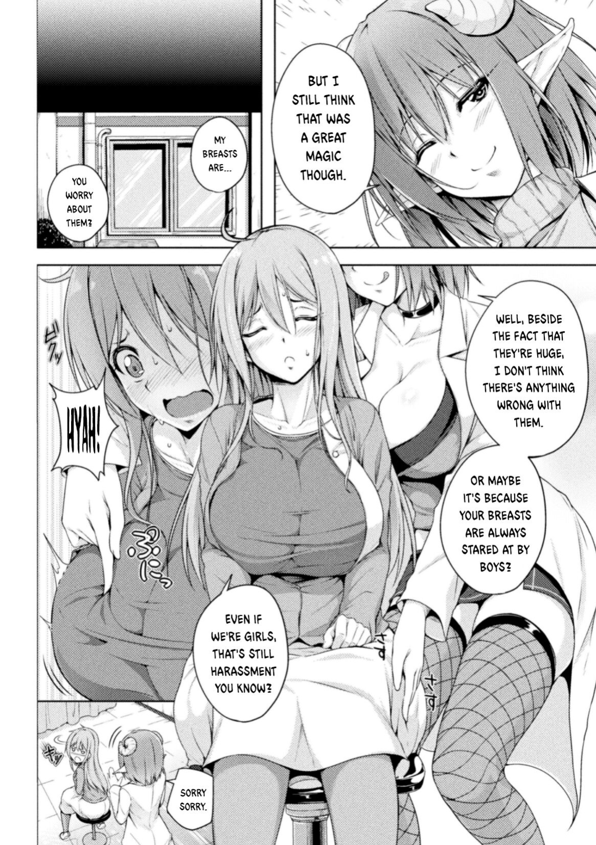 2D Comic Magazine Succubus Yuri H Vol.3