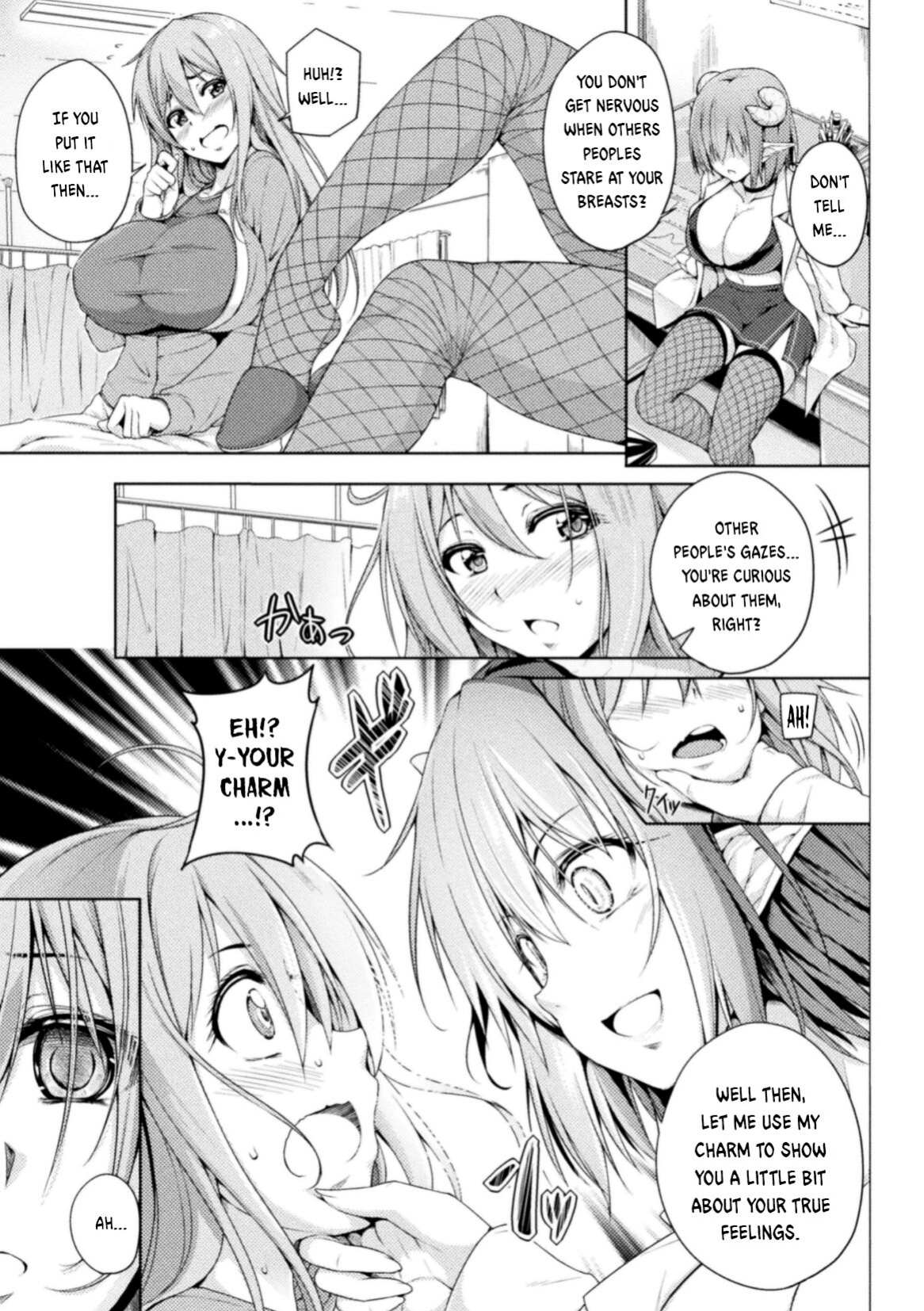 2D Comic Magazine Succubus Yuri H Vol.3