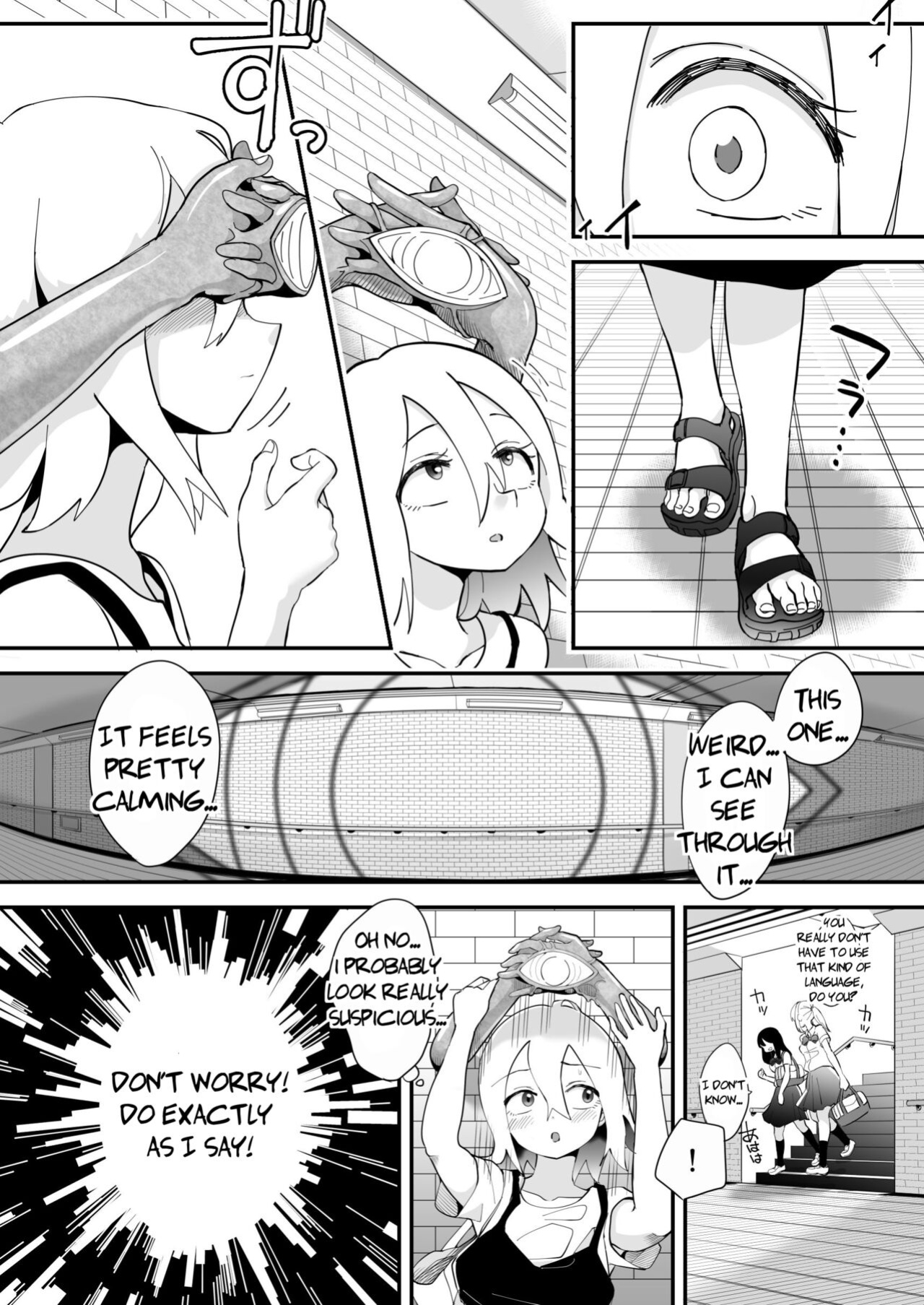 [Shimanami (Archipelago)] Katamaru Sekai no Arukikata - walking in a hardened world #10 [ENG Translation]