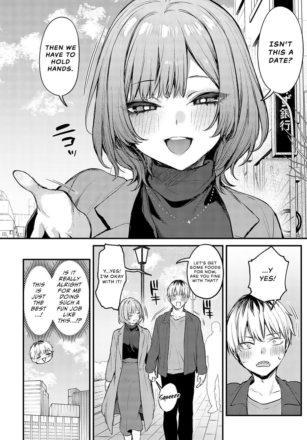 [Danimaru] Koi ni Naru Made | Until It Becomes Love (COMIC Anthurium 2024-05) [Vivid Rabbit Translation]