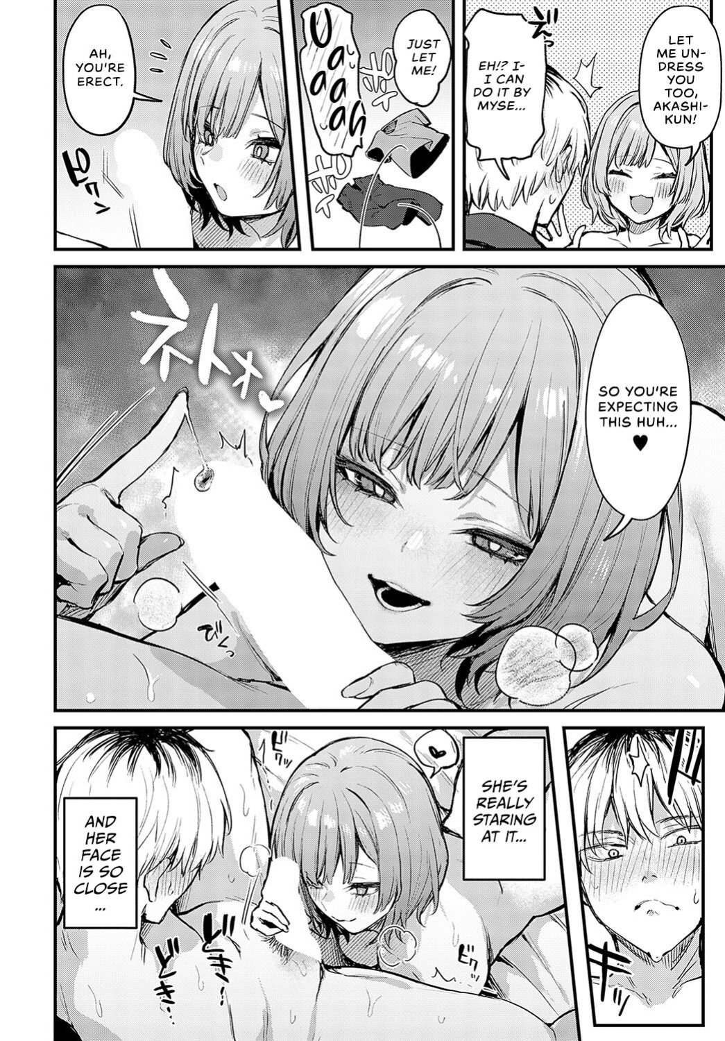 [Danimaru] Koi ni Naru Made | Until It Becomes Love (COMIC Anthurium 2024-05) [Vivid Rabbit Translation]