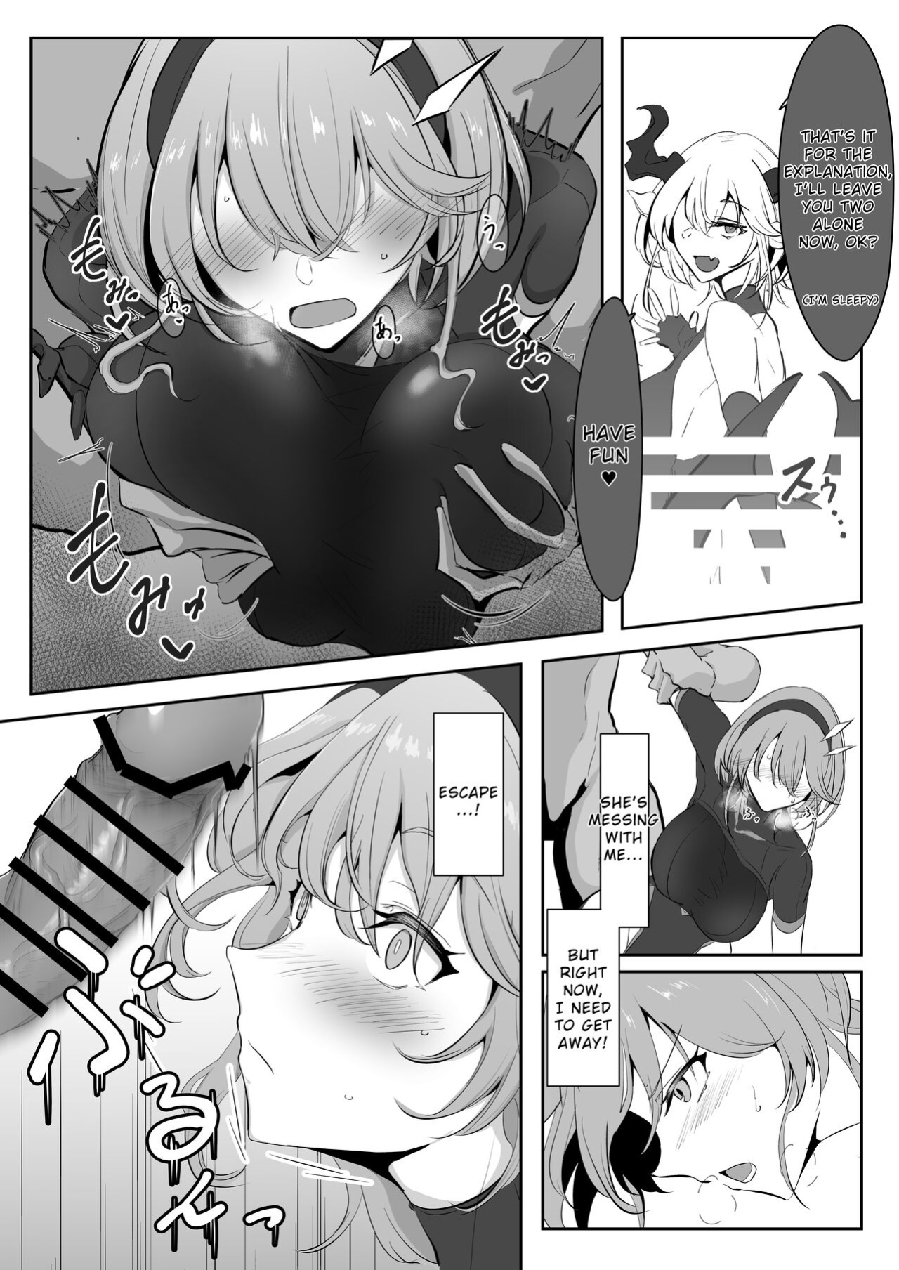 [Kaishinya (Kajiking)] Godou Kazusa Inmon o Kizamareru | Godou Kazusa, Engraved with a Lewd Crest
