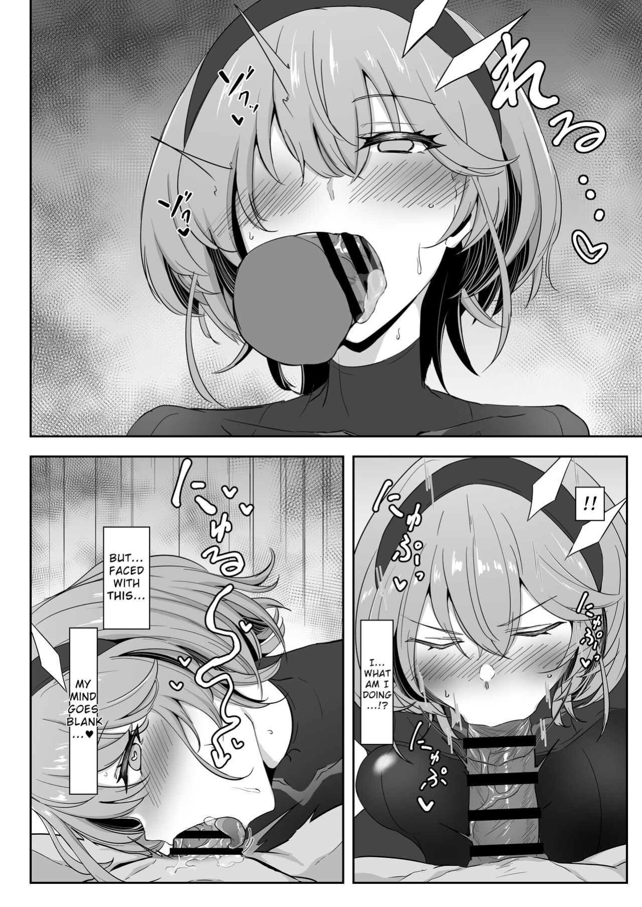 [Kaishinya (Kajiking)] Godou Kazusa Inmon o Kizamareru | Godou Kazusa, Engraved with a Lewd Crest