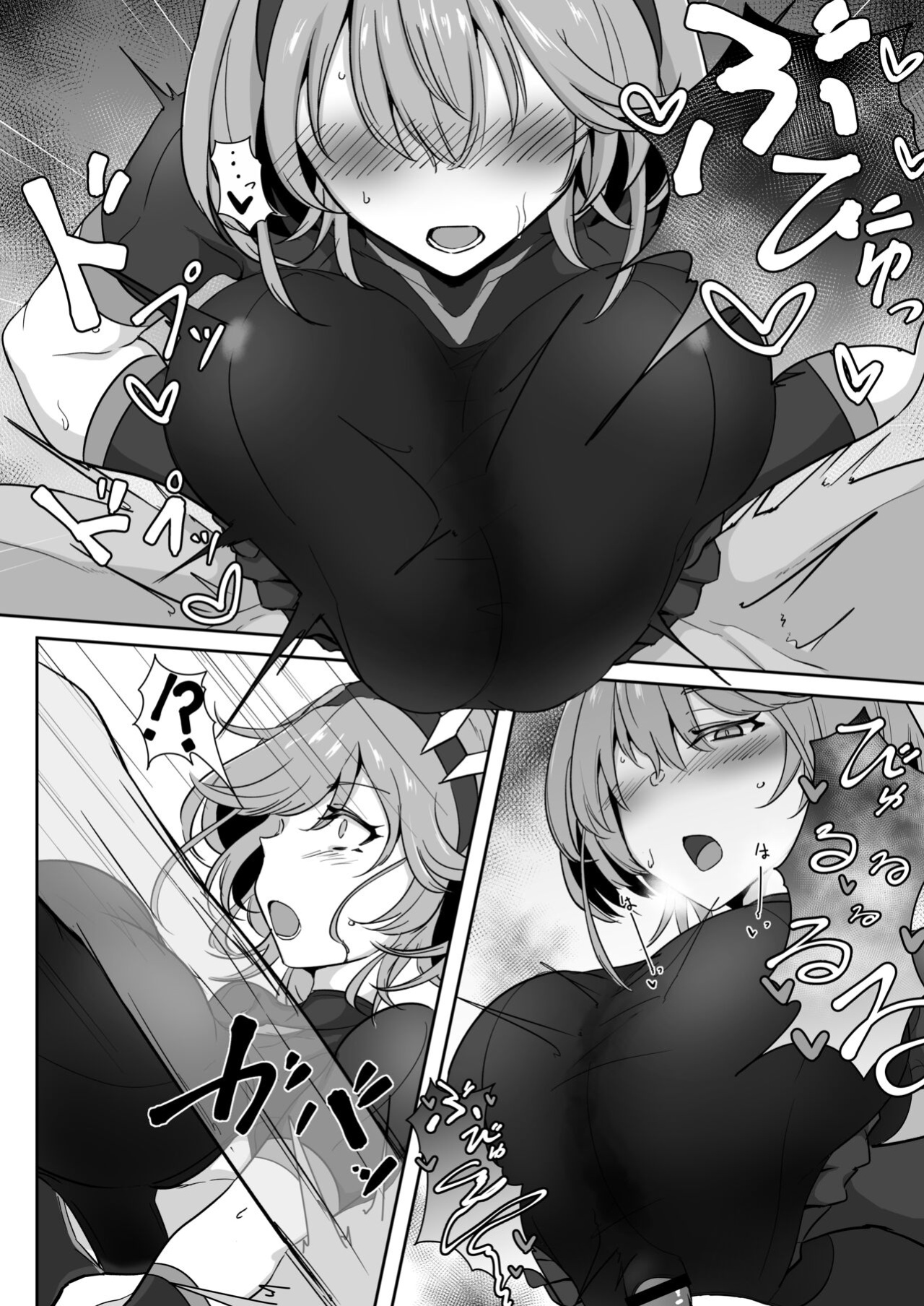 [Kaishinya (Kajiking)] Godou Kazusa Inmon o Kizamareru | Godou Kazusa, Engraved with a Lewd Crest