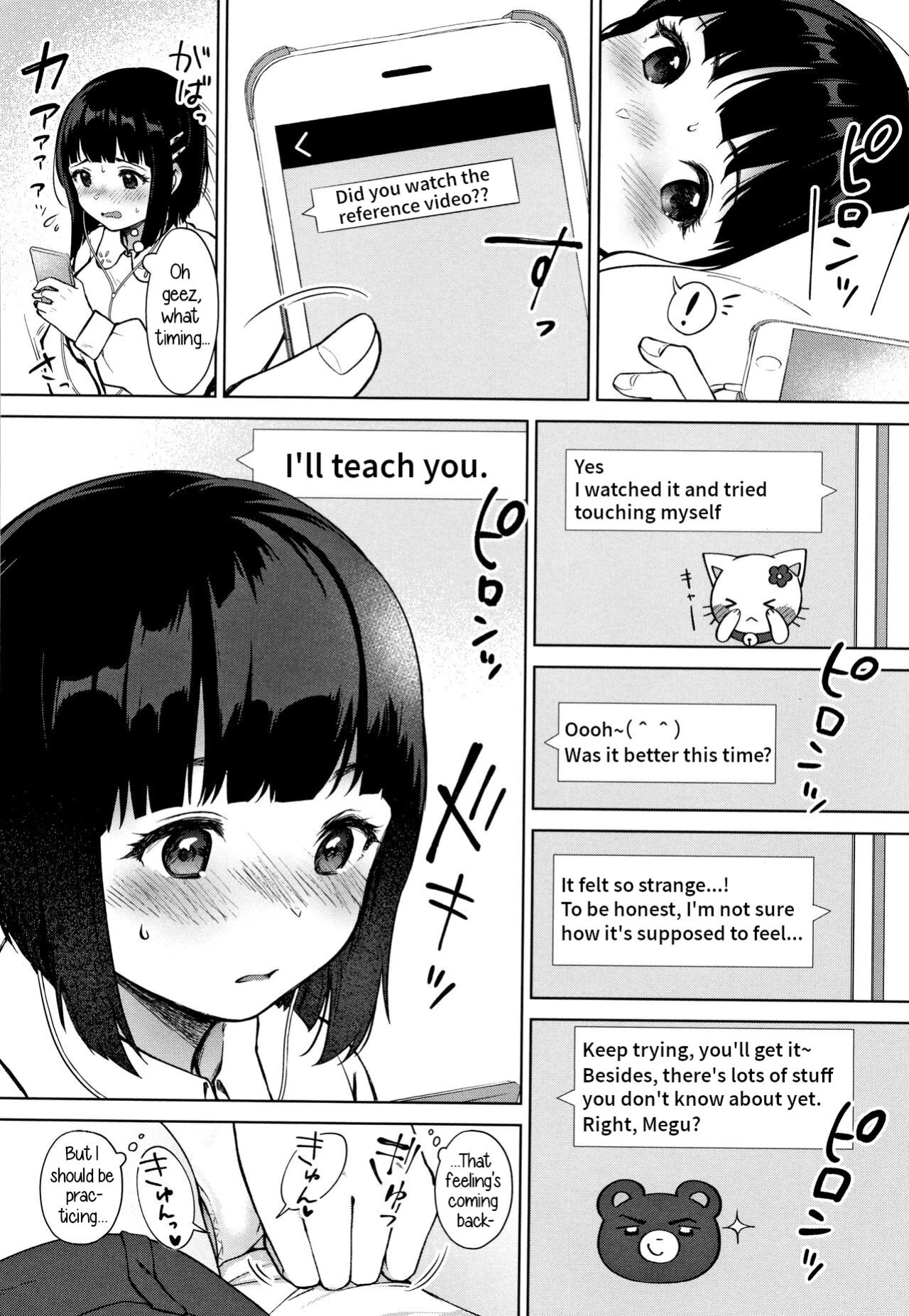 [Miyabe Kiwi] Watashi no Shiritai Oto Zenpen + Kouhen | The Sound I Want To Know parts 1+2 (#Echi Echi Joshi to Tsunagaritai)