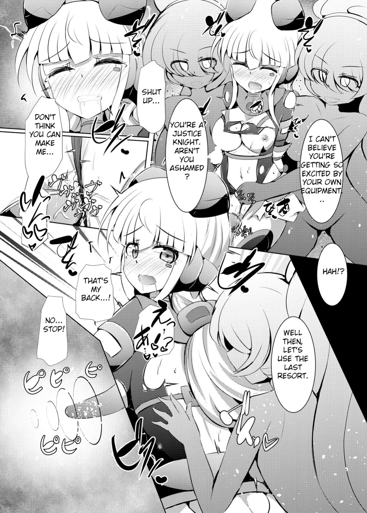 [Kudarizaka Guardrail (Shiraso)] Karen Kishou Quarta Ametus #23