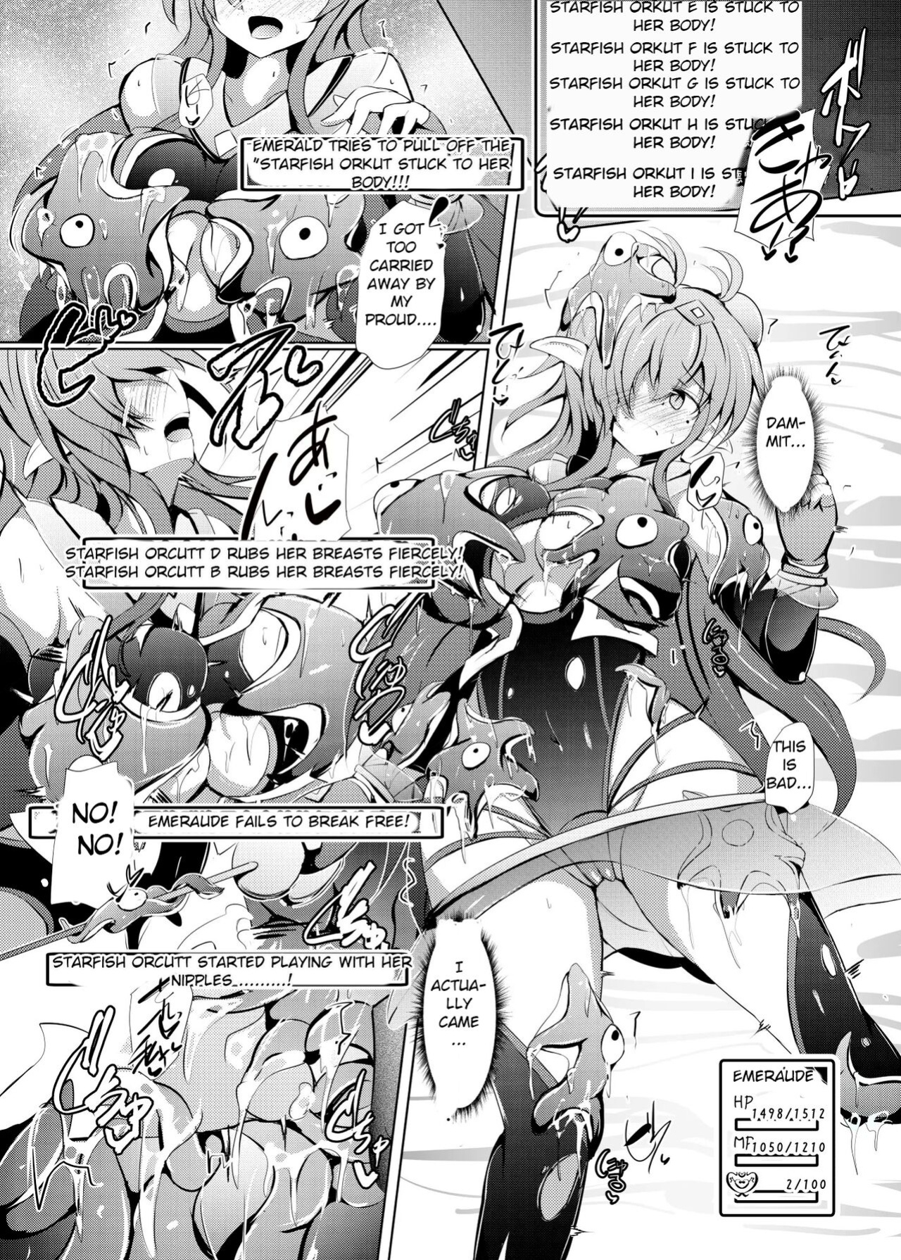 [Kudarizaka Guardrail (Shiraso)] Karen Kishou Quarta Ametus #23