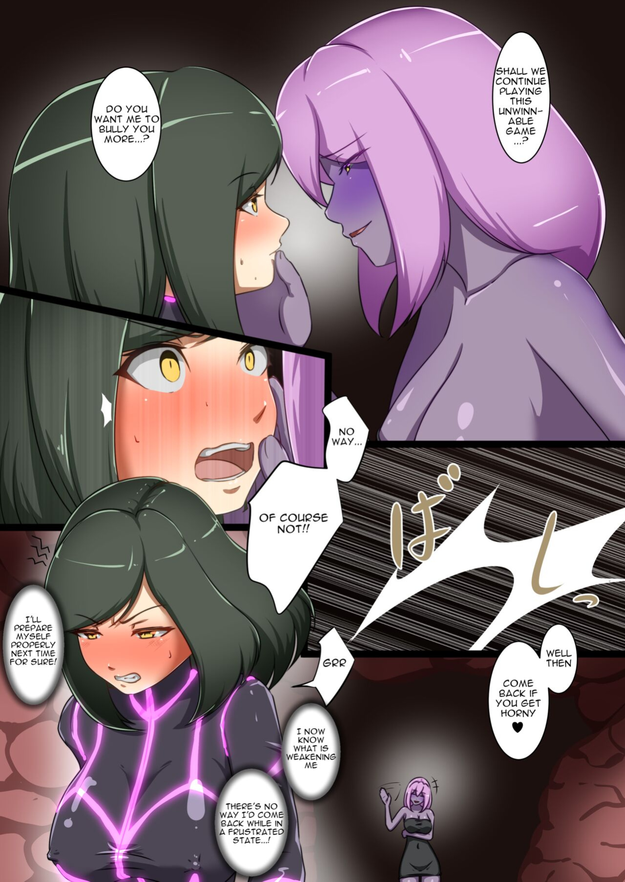 [Dew] Uchi no Ko ga Ecchi na Teki to Tatakatte Haiboku suru Hanashi ~Toiro vs Cadira Zenpen~