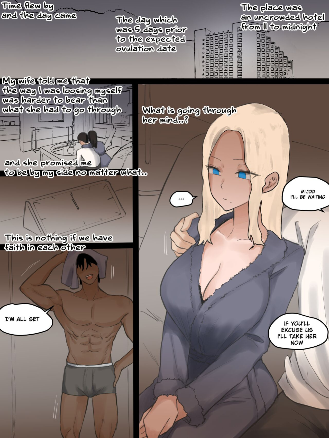 DOUBT 1+2+AFTER (BLONDE VER) (laliberte)