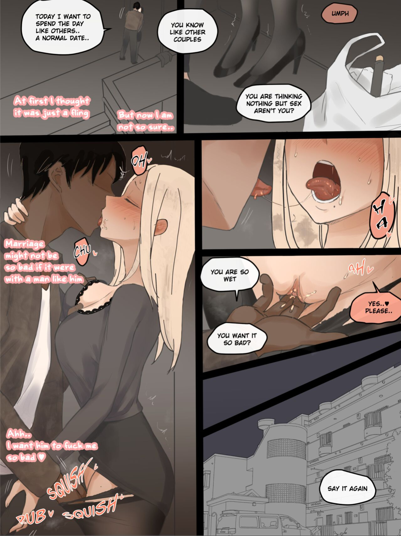 DOUBT 1+2+AFTER (BLONDE VER) (laliberte)