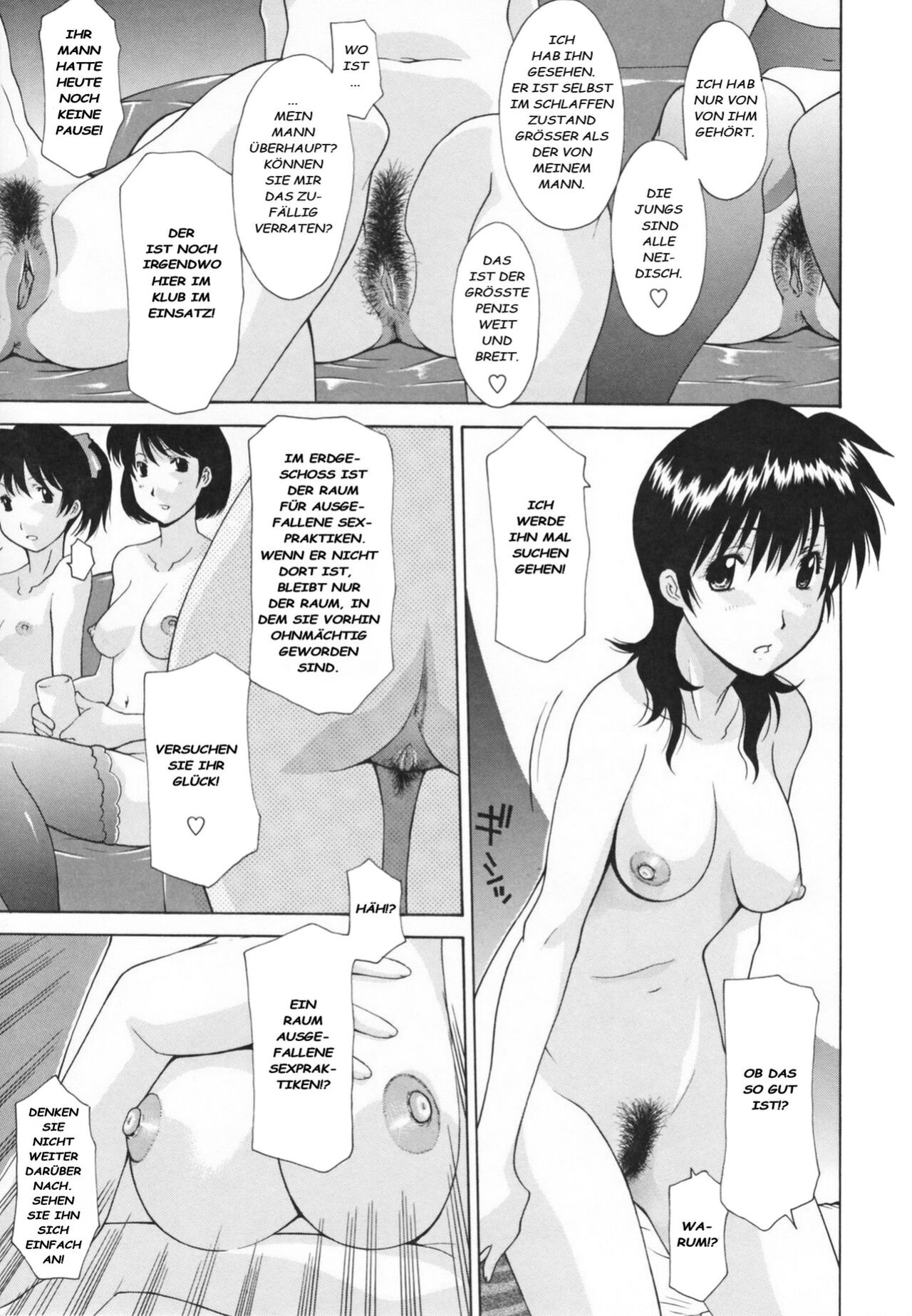 [Izawa Shinichi] Hitozuma Kai -Saori- (Nakadashi Hitozuma Kai) [Centurion2]