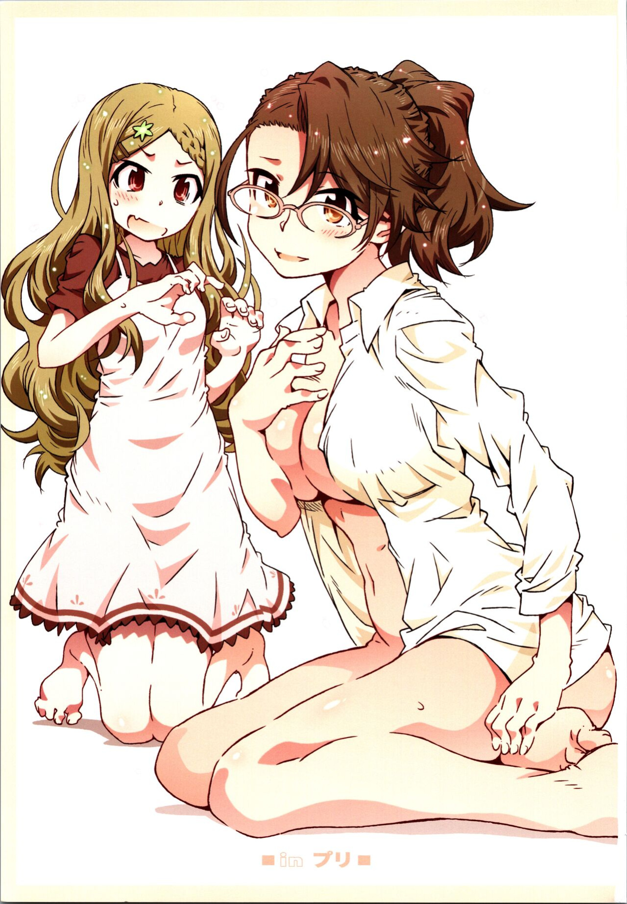 (C96) [RPG COMPANY 2 (Toumi Haruka)] in Pre (Yama no Susume) [CulturedCommissions]