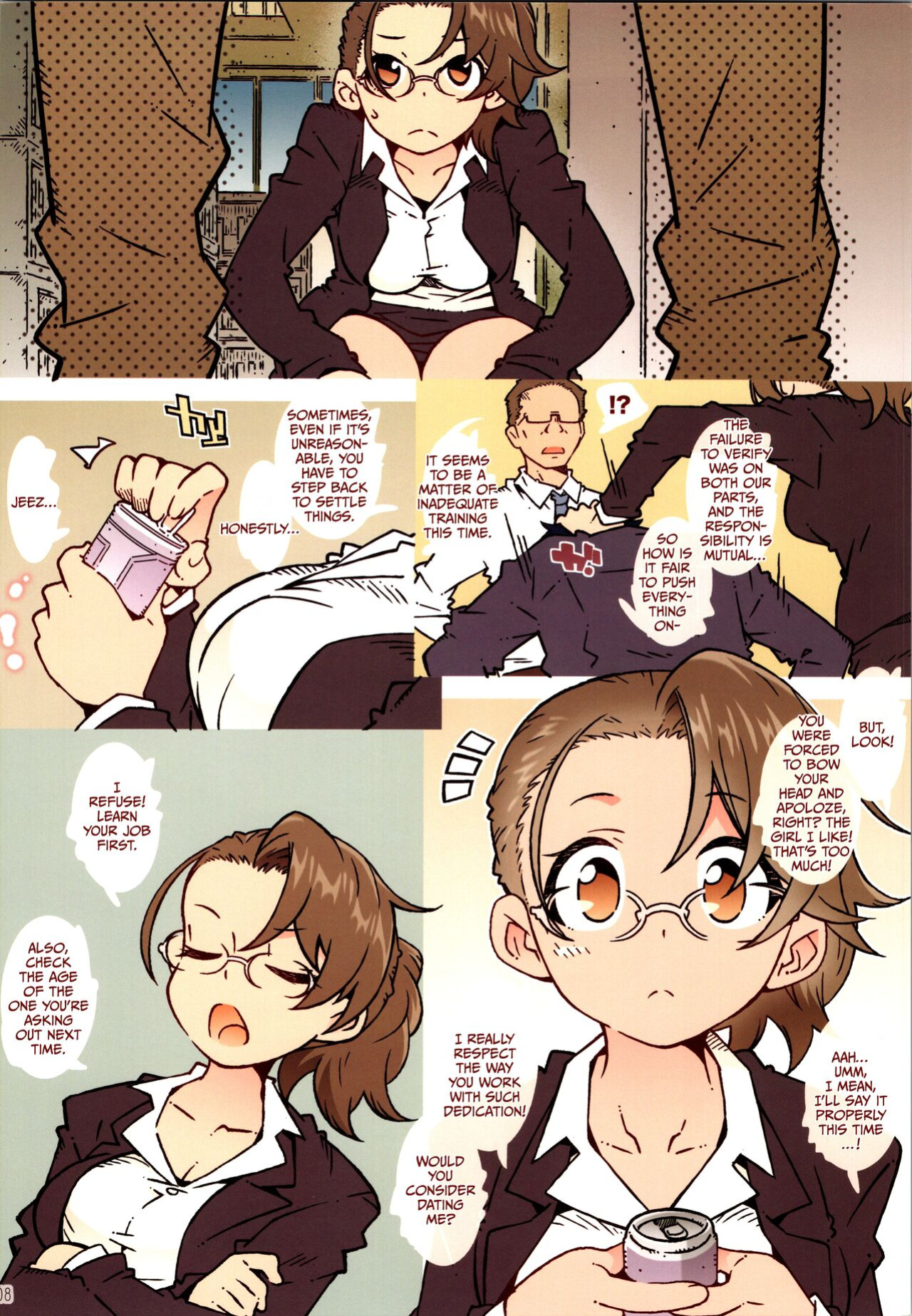 (C96) [RPG COMPANY 2 (Toumi Haruka)] in Pre (Yama no Susume) [CulturedCommissions]