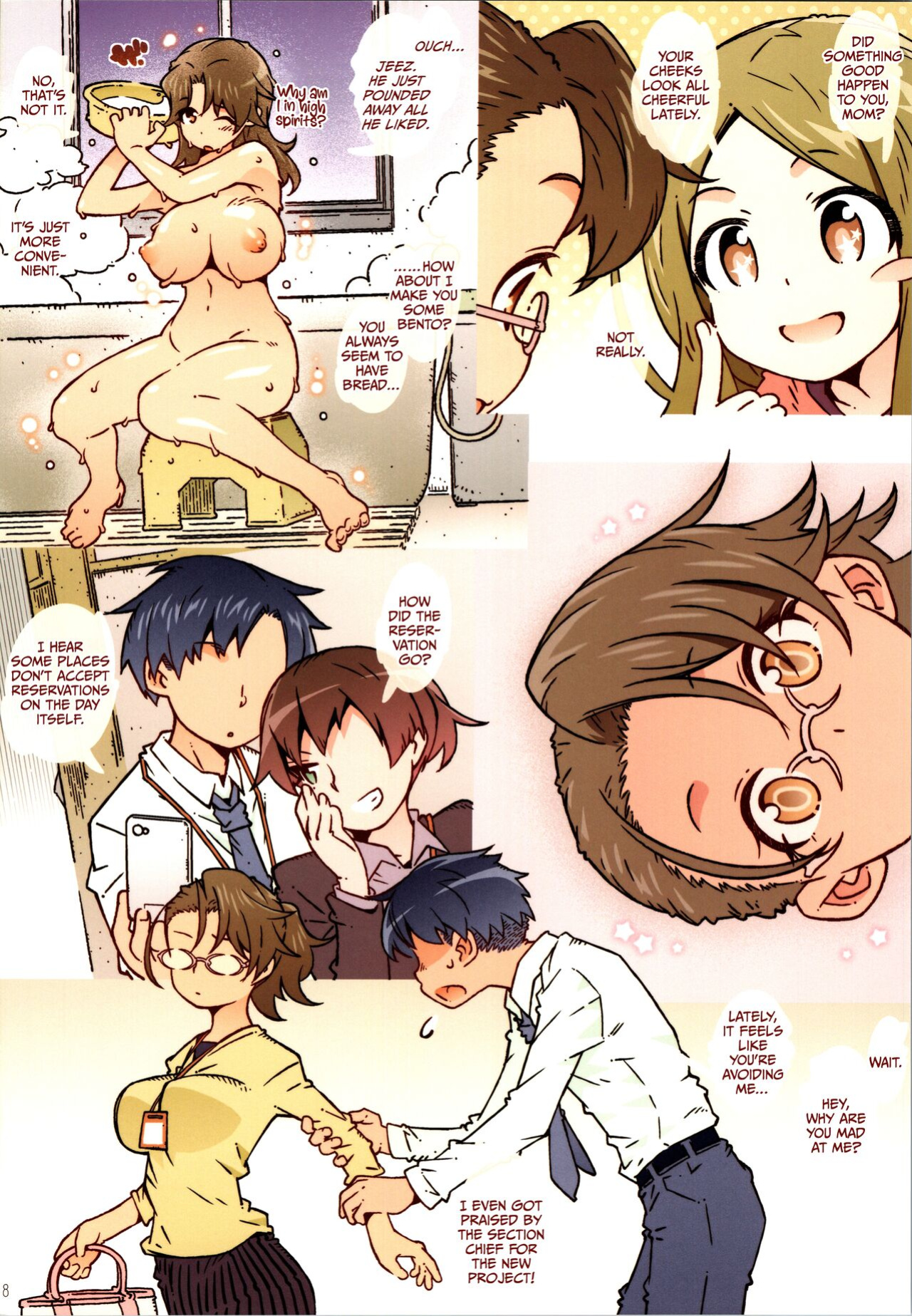 (C96) [RPG COMPANY 2 (Toumi Haruka)] in Pre (Yama no Susume) [CulturedCommissions]