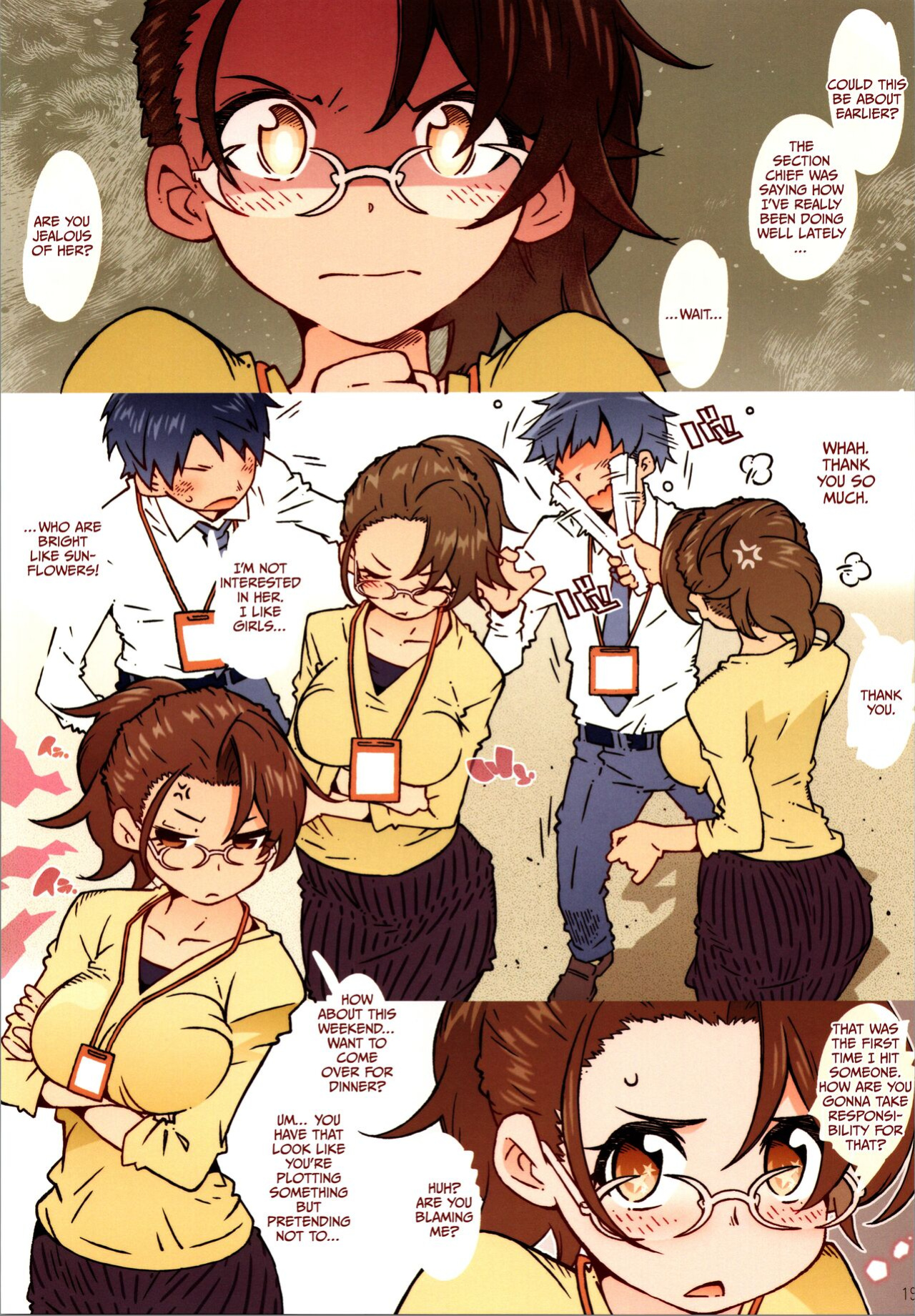 (C96) [RPG COMPANY 2 (Toumi Haruka)] in Pre (Yama no Susume) [CulturedCommissions]