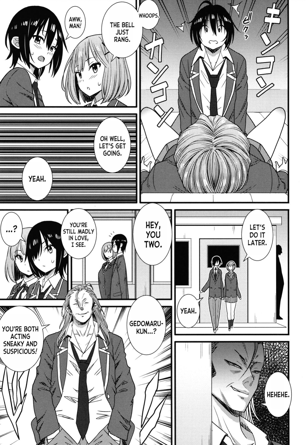 [Drain] At That Place... (Dosukebe Saimin Revenge) [desudesu]