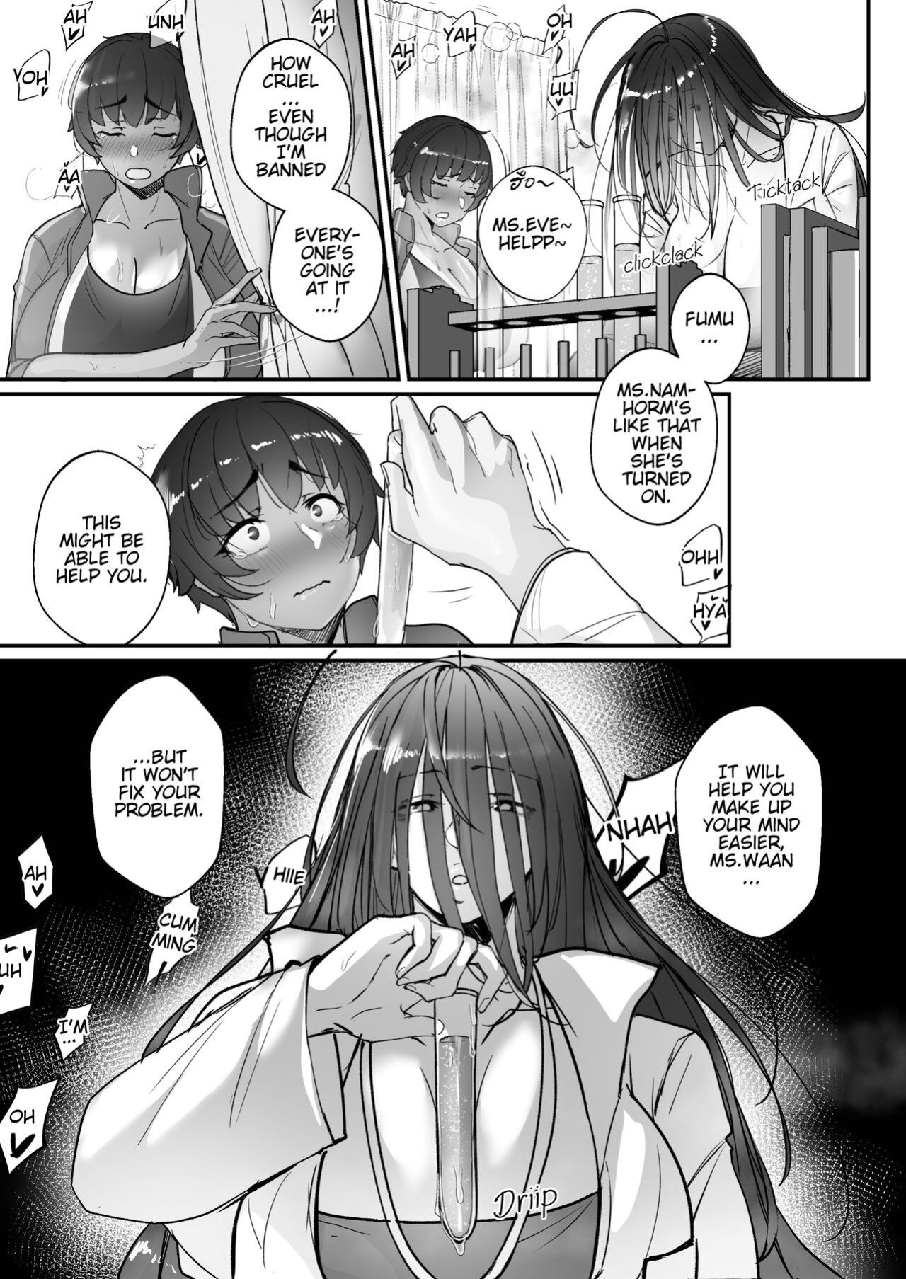 [Nodo (Puzenketsu)] Good Teachers 3