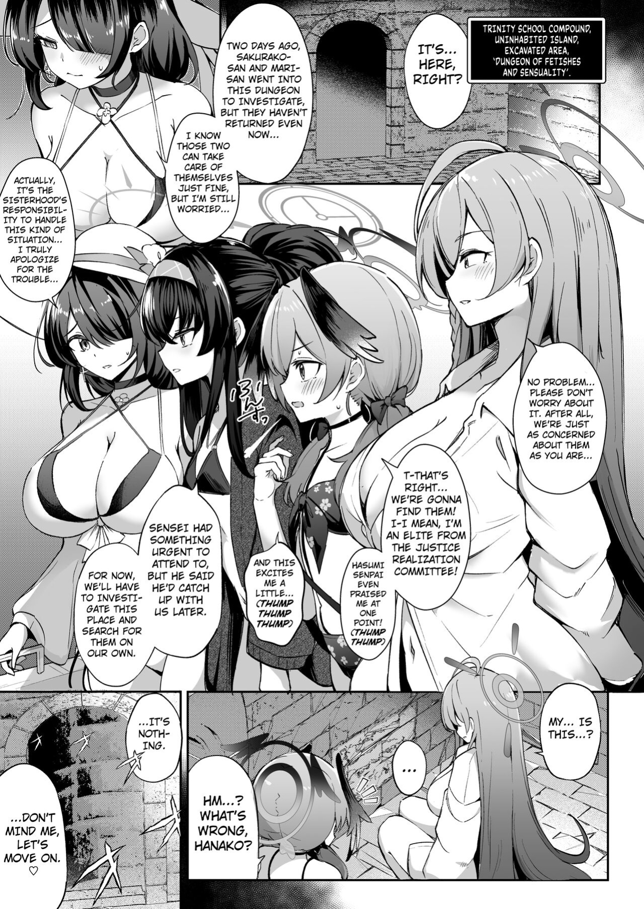 [Pantie Party Project (nanasumi)] Kakusareshi Archive o Motomete ~Trinity no Ero Trap Dungeon~ (Blue Archive) [Kuraudo]