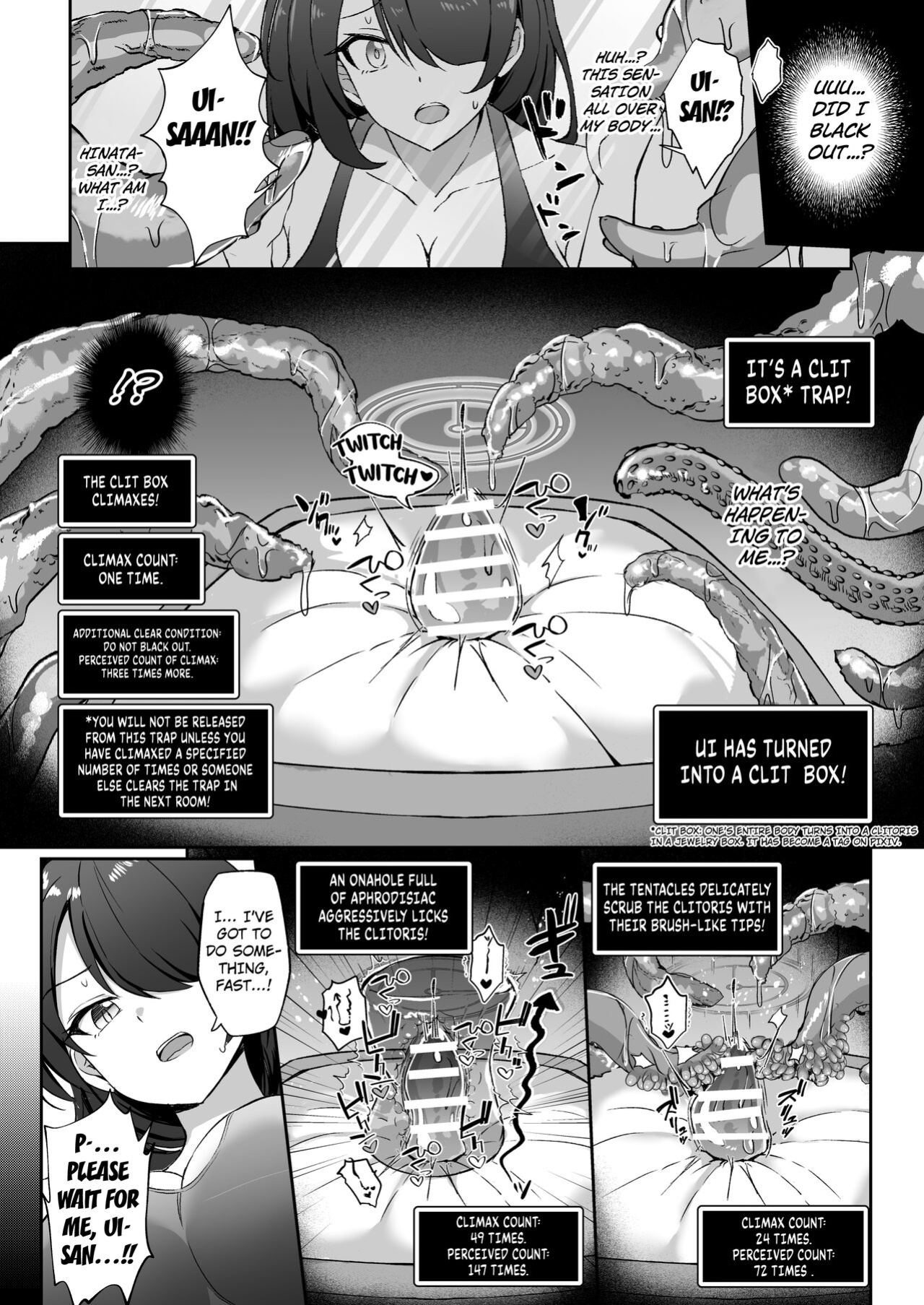 [Pantie Party Project (nanasumi)] Kakusareshi Archive o Motomete ~Trinity no Ero Trap Dungeon~ (Blue Archive) [Kuraudo]