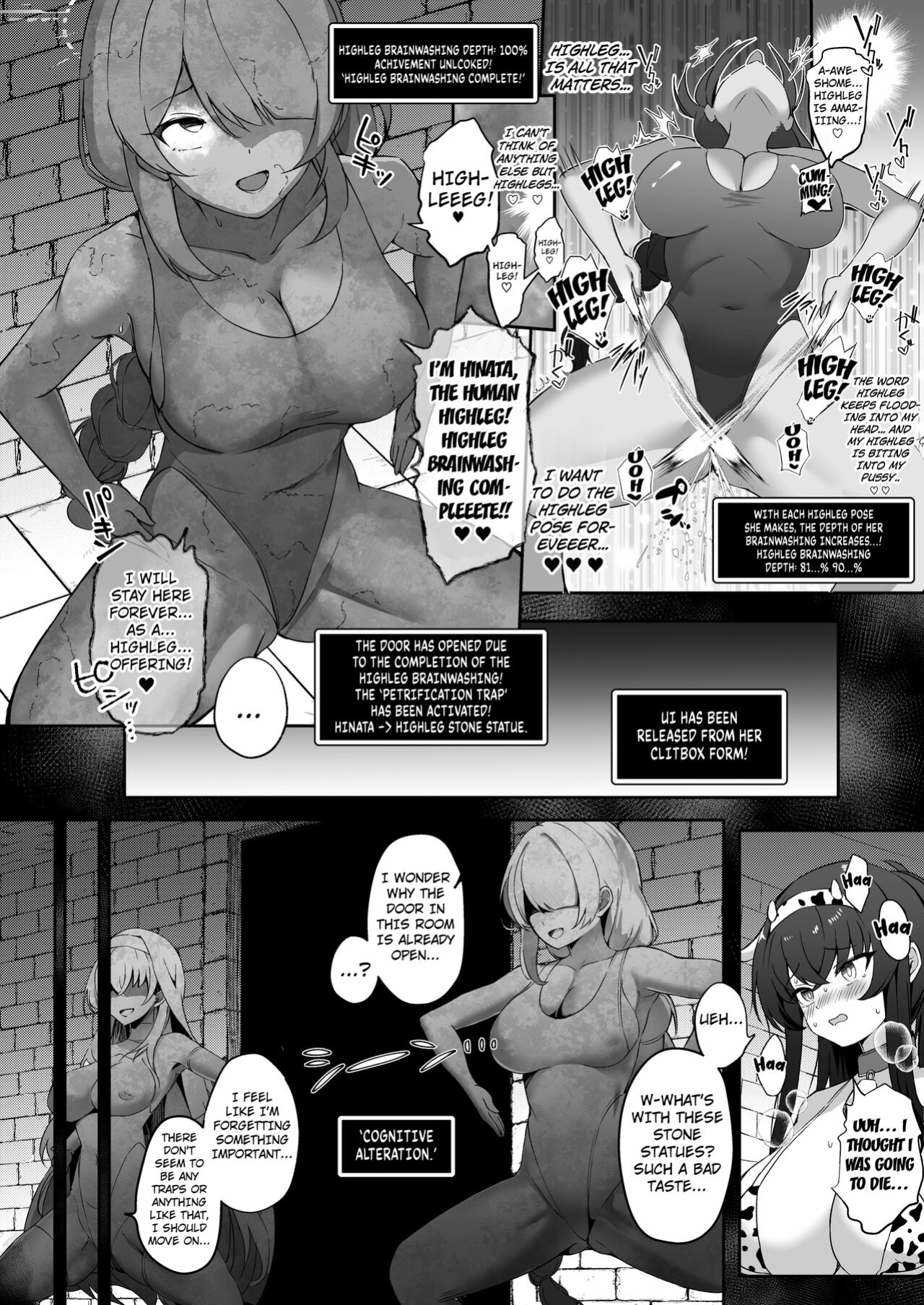 [Pantie Party Project (nanasumi)] Kakusareshi Archive o Motomete ~Trinity no Ero Trap Dungeon~ (Blue Archive) [Kuraudo]