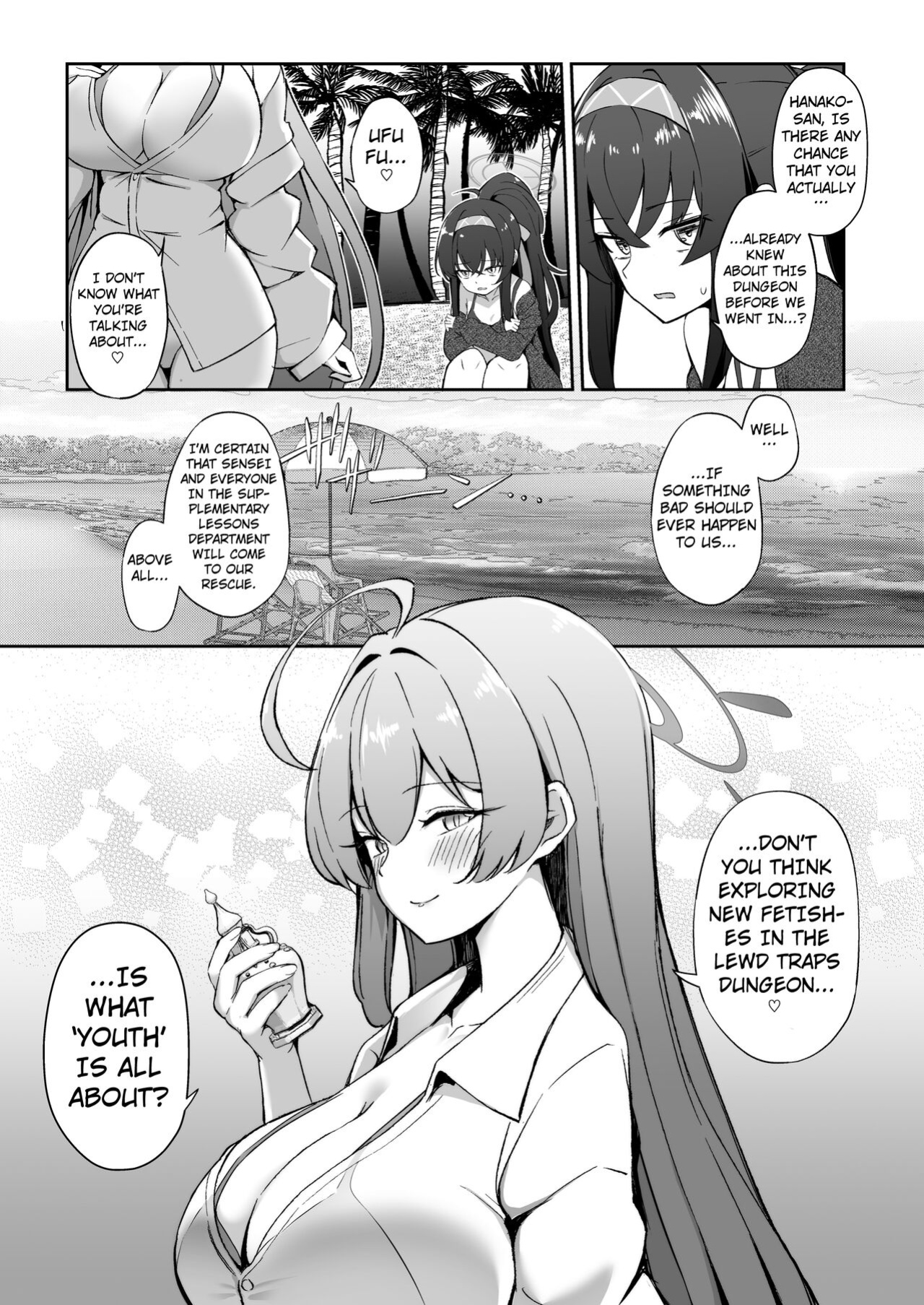 [Pantie Party Project (nanasumi)] Kakusareshi Archive o Motomete ~Trinity no Ero Trap Dungeon~ (Blue Archive) [Kuraudo]