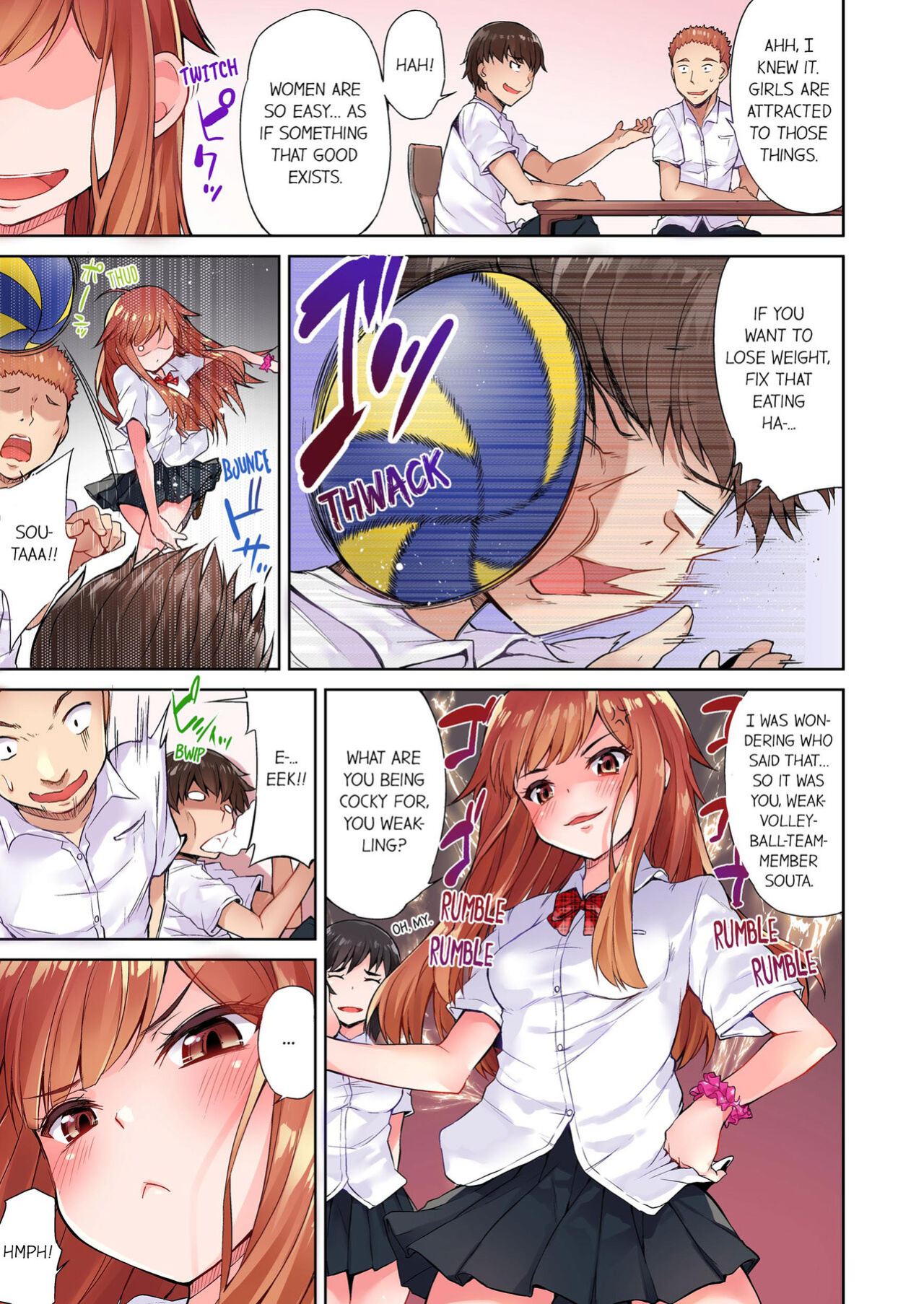 [Toyo] Asoko Araiya no Oshigoto ~Kataomoichuu no Aitsu to Onnayu de~ | Traditional Job of Washing Girl's Body Volume 1-22