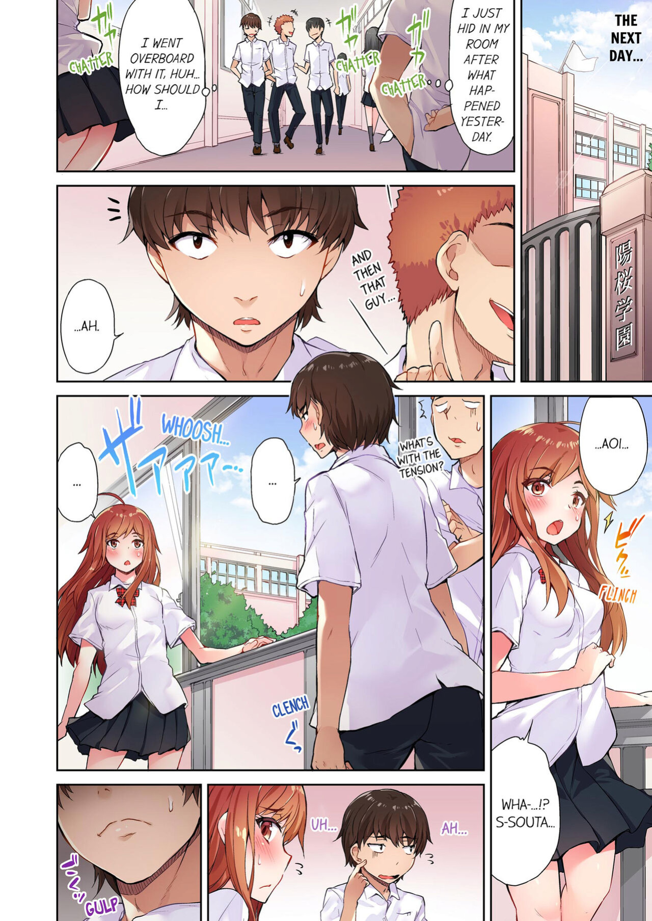 [Toyo] Asoko Araiya no Oshigoto ~Kataomoichuu no Aitsu to Onnayu de~ | Traditional Job of Washing Girl's Body Volume 1-22