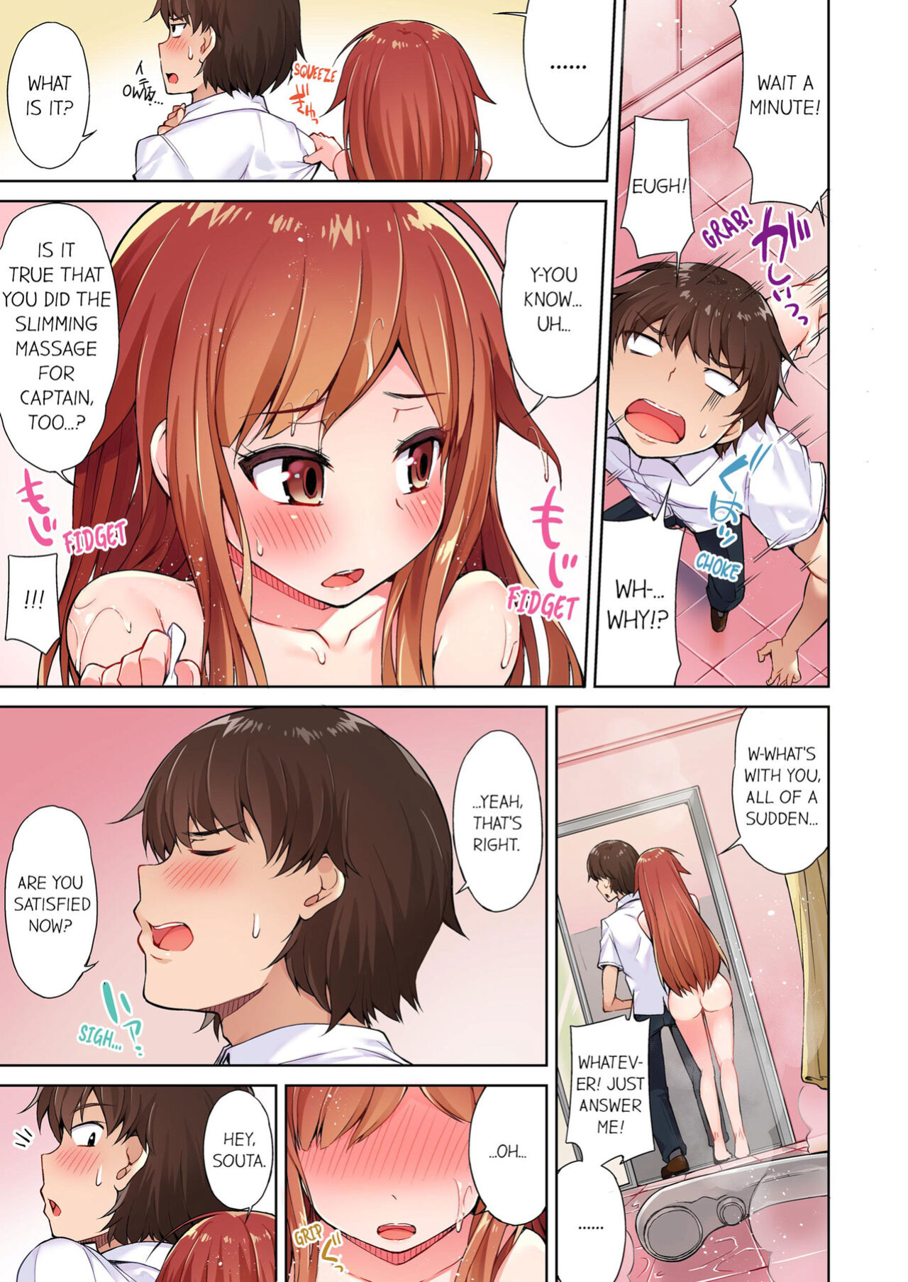 [Toyo] Asoko Araiya no Oshigoto ~Kataomoichuu no Aitsu to Onnayu de~ | Traditional Job of Washing Girl's Body Volume 1-22