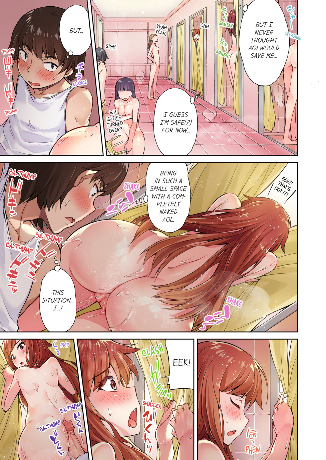 [Toyo] Asoko Araiya no Oshigoto ~Kataomoichuu no Aitsu to Onnayu de~ | Traditional Job of Washing Girl's Body Volume 1-22