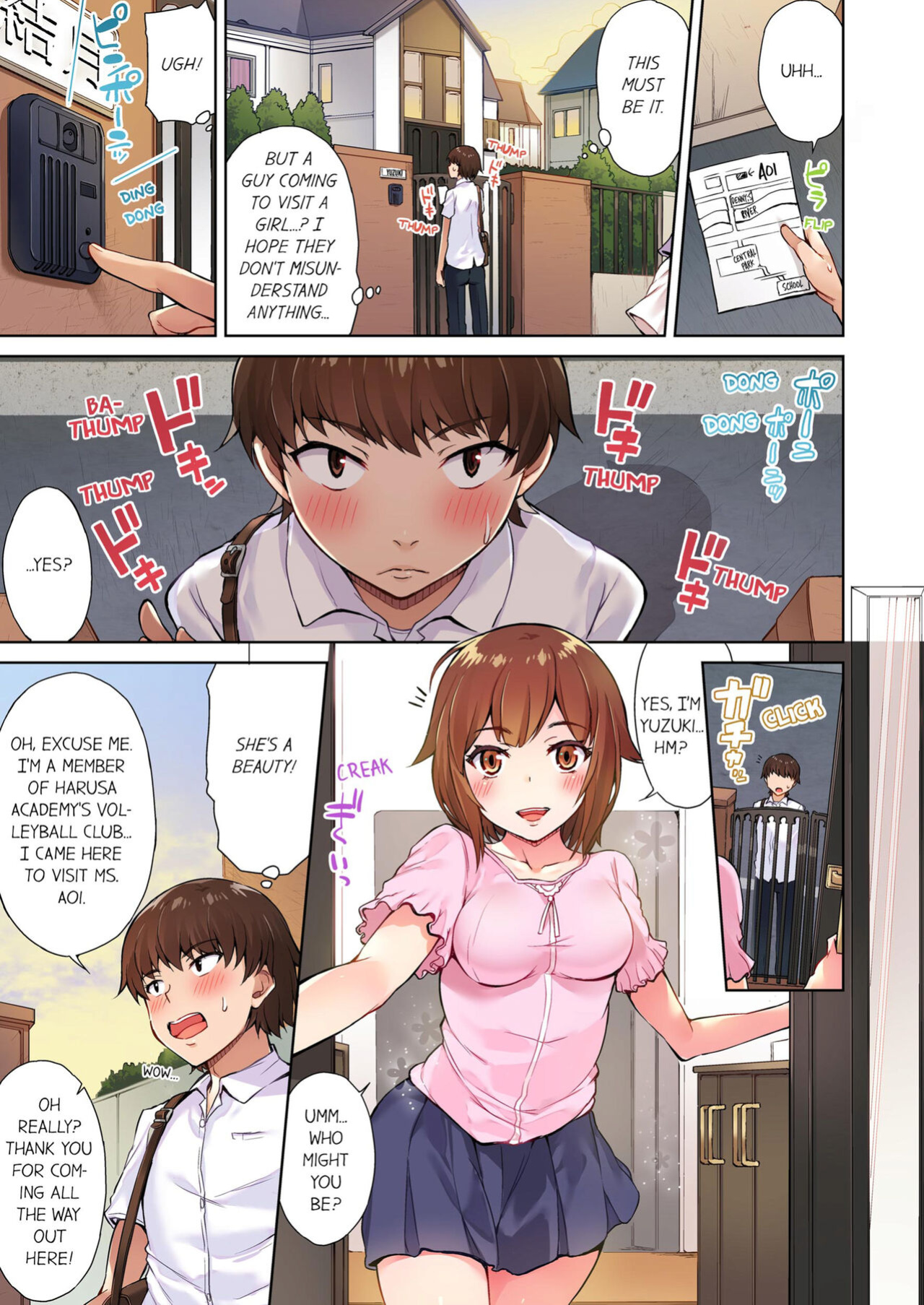 [Toyo] Asoko Araiya no Oshigoto ~Kataomoichuu no Aitsu to Onnayu de~ | Traditional Job of Washing Girl's Body Volume 1-22