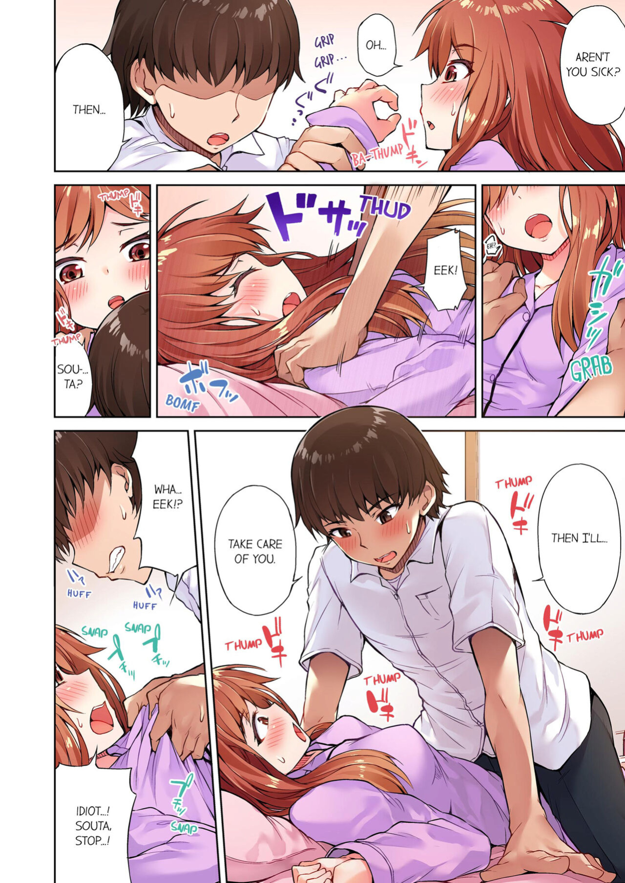[Toyo] Asoko Araiya no Oshigoto ~Kataomoichuu no Aitsu to Onnayu de~ | Traditional Job of Washing Girl's Body Volume 1-22