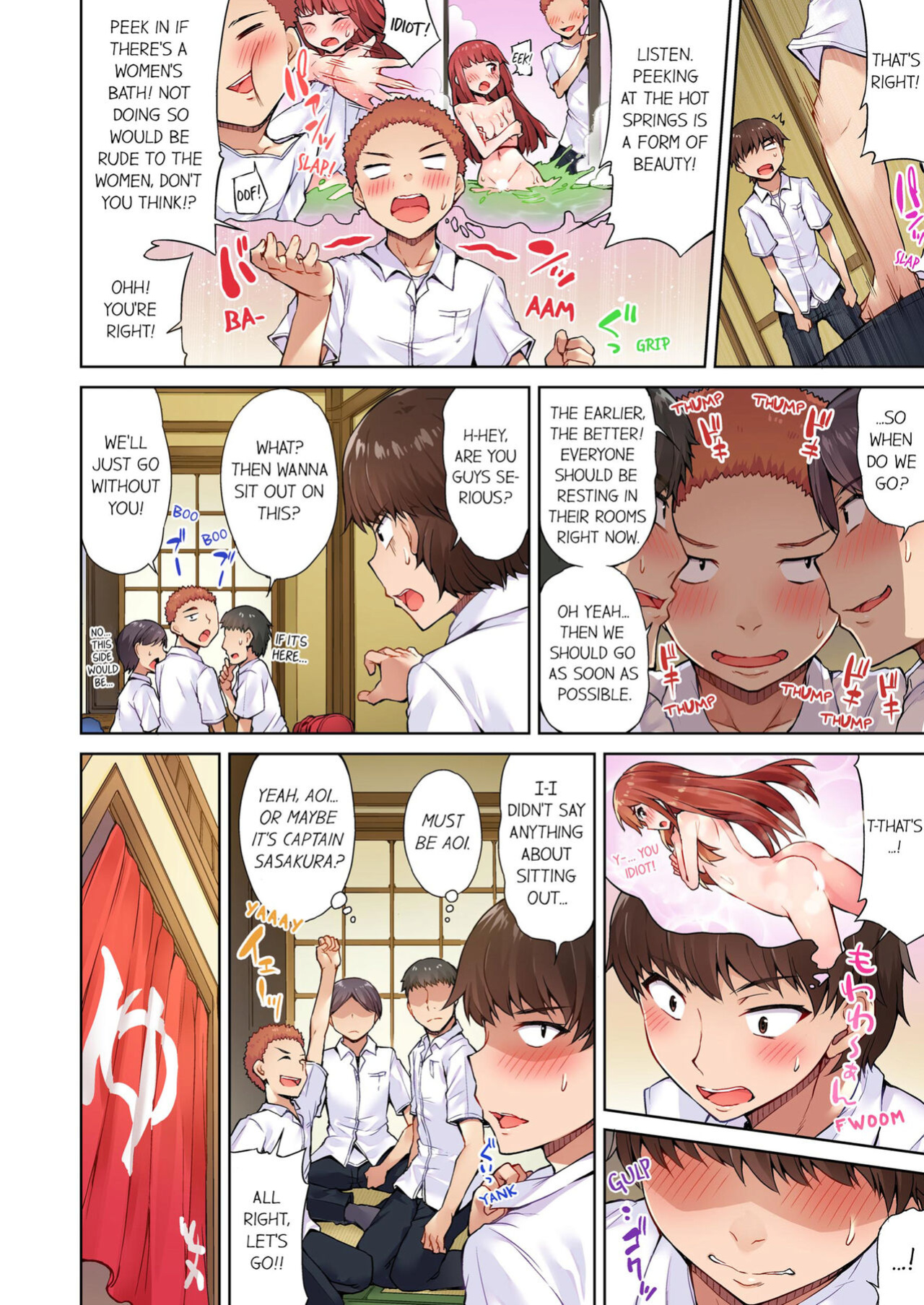 [Toyo] Asoko Araiya no Oshigoto ~Kataomoichuu no Aitsu to Onnayu de~ | Traditional Job of Washing Girl's Body Volume 1-22