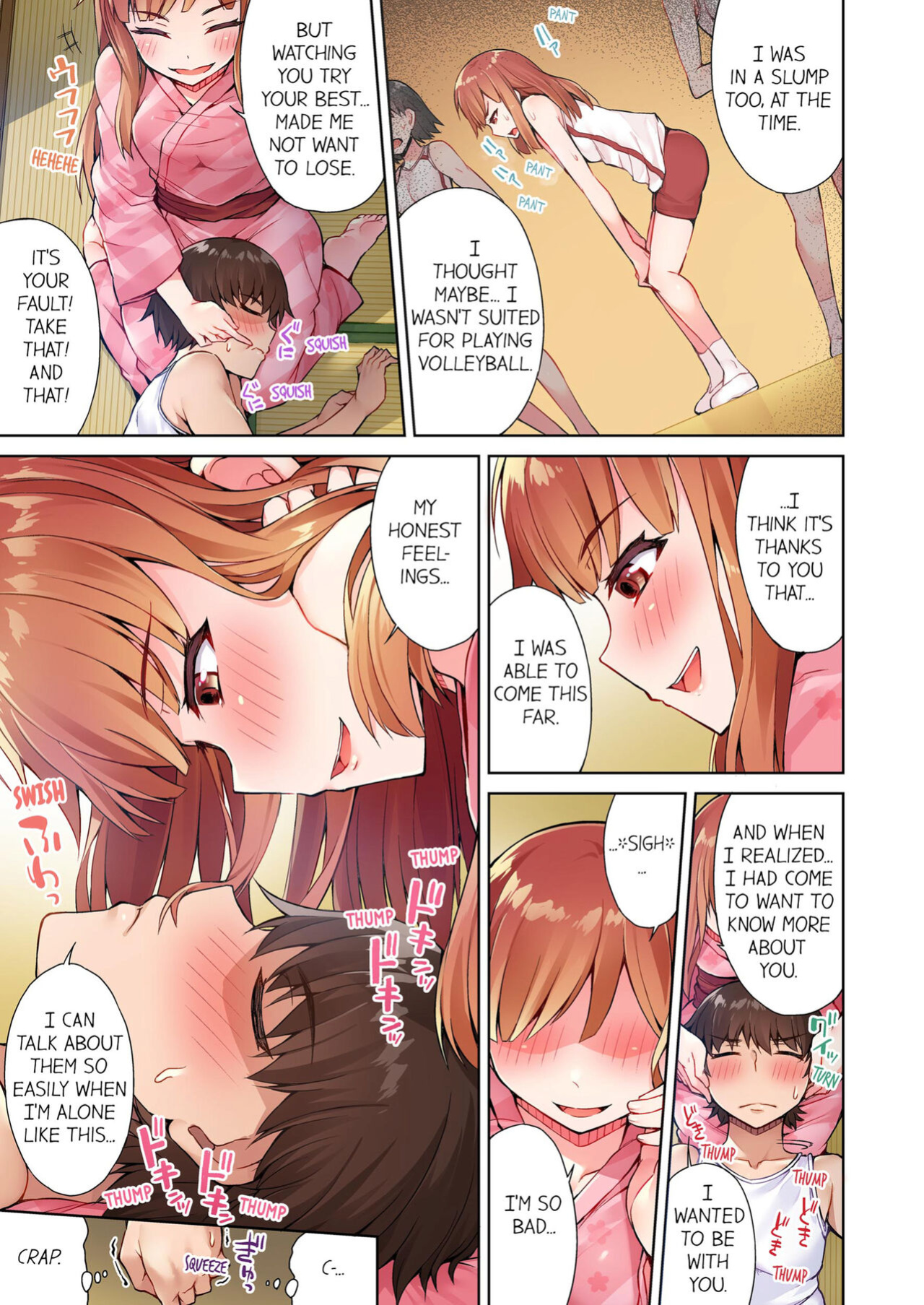 [Toyo] Asoko Araiya no Oshigoto ~Kataomoichuu no Aitsu to Onnayu de~ | Traditional Job of Washing Girl's Body Volume 1-22