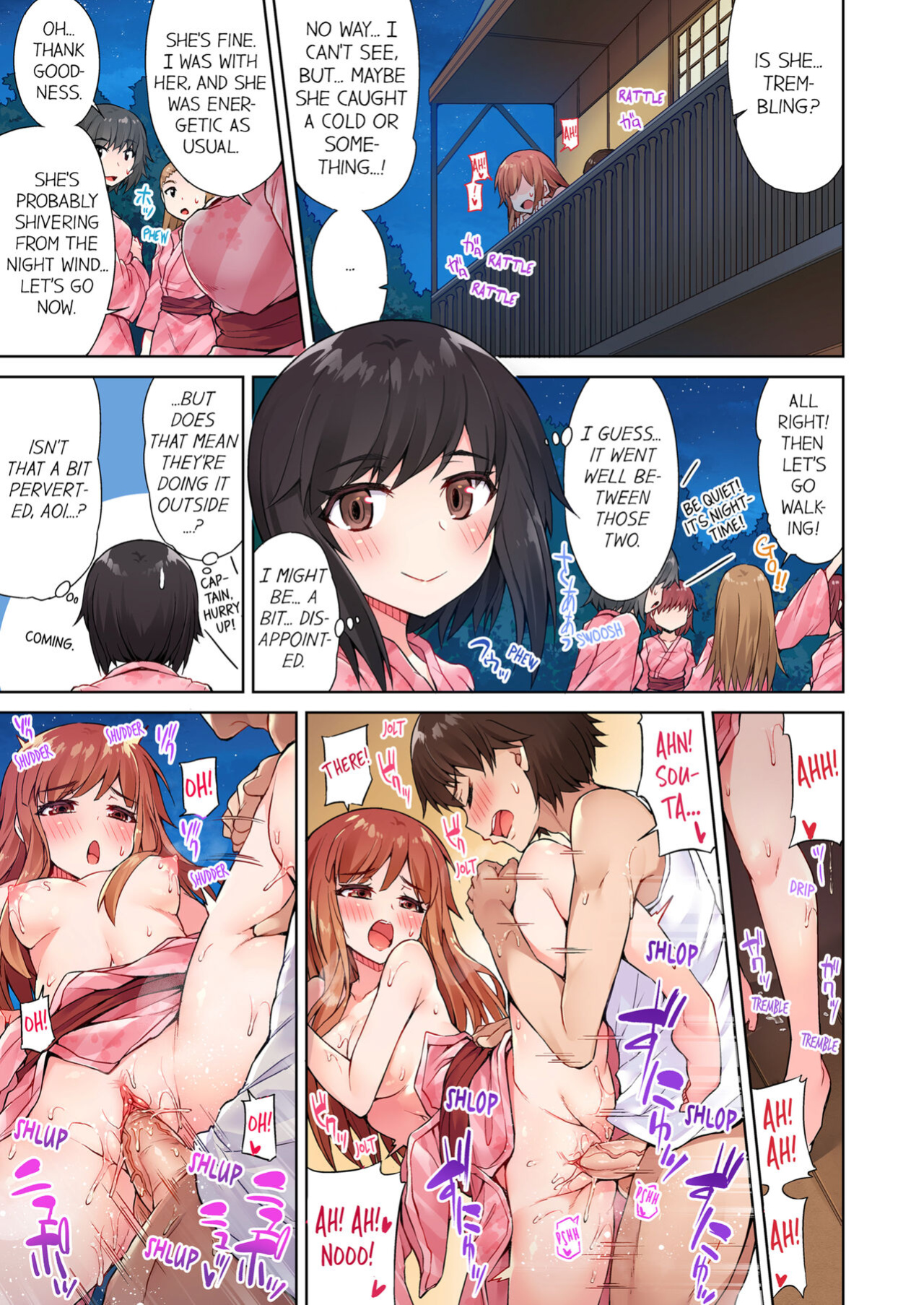 [Toyo] Asoko Araiya no Oshigoto ~Kataomoichuu no Aitsu to Onnayu de~ | Traditional Job of Washing Girl's Body Volume 1-22