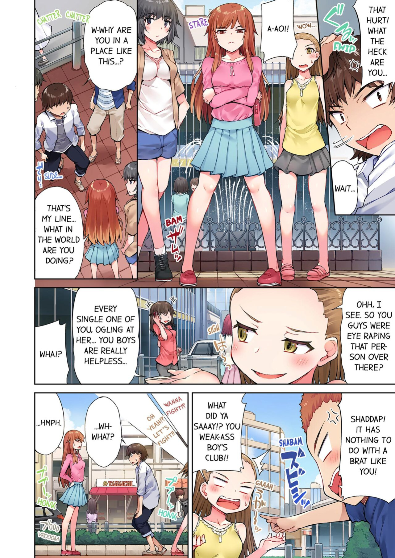 [Toyo] Asoko Araiya no Oshigoto ~Kataomoichuu no Aitsu to Onnayu de~ | Traditional Job of Washing Girl's Body Volume 1-22