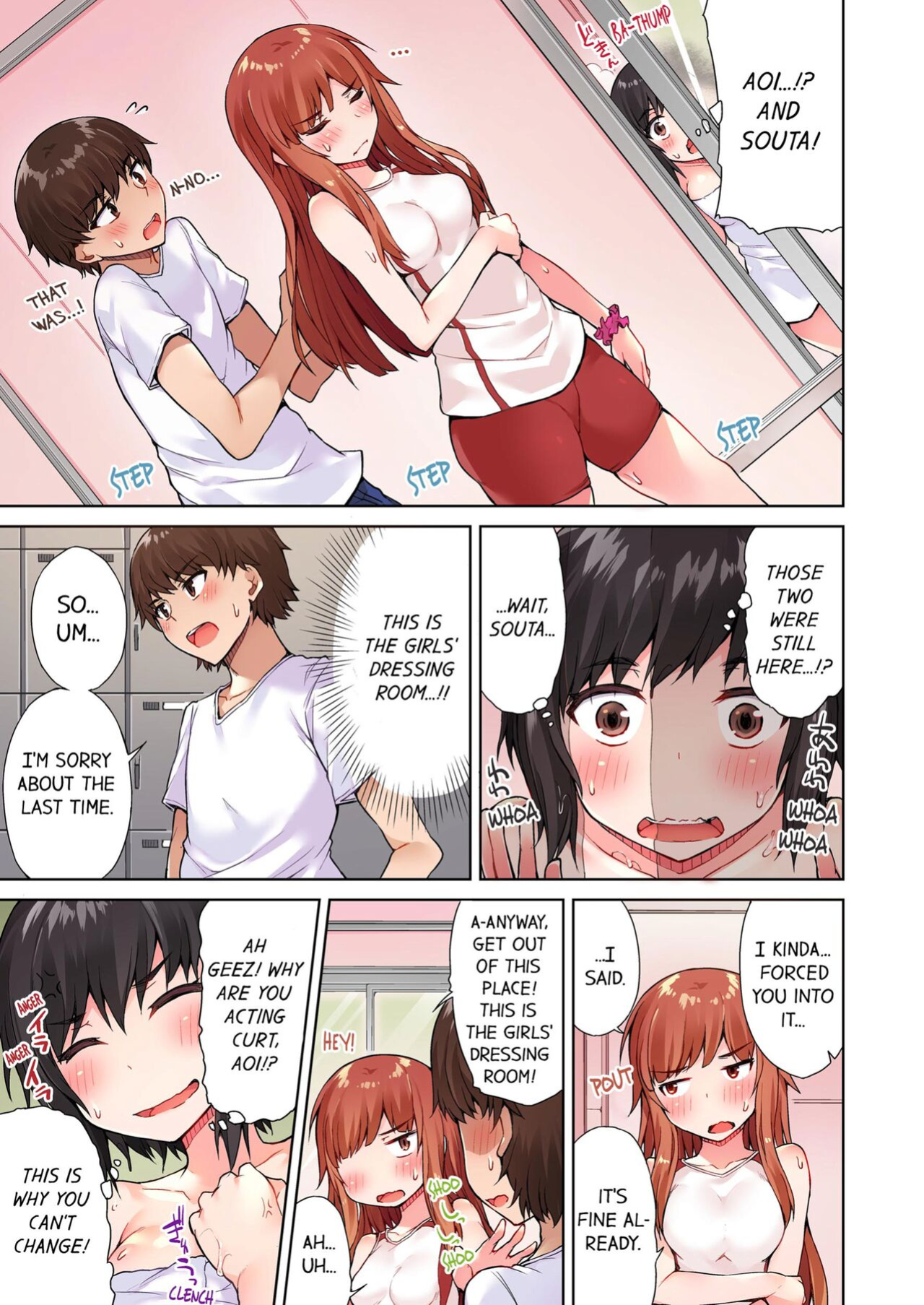[Toyo] Asoko Araiya no Oshigoto ~Kataomoichuu no Aitsu to Onnayu de~ | Traditional Job of Washing Girl's Body Volume 1-22