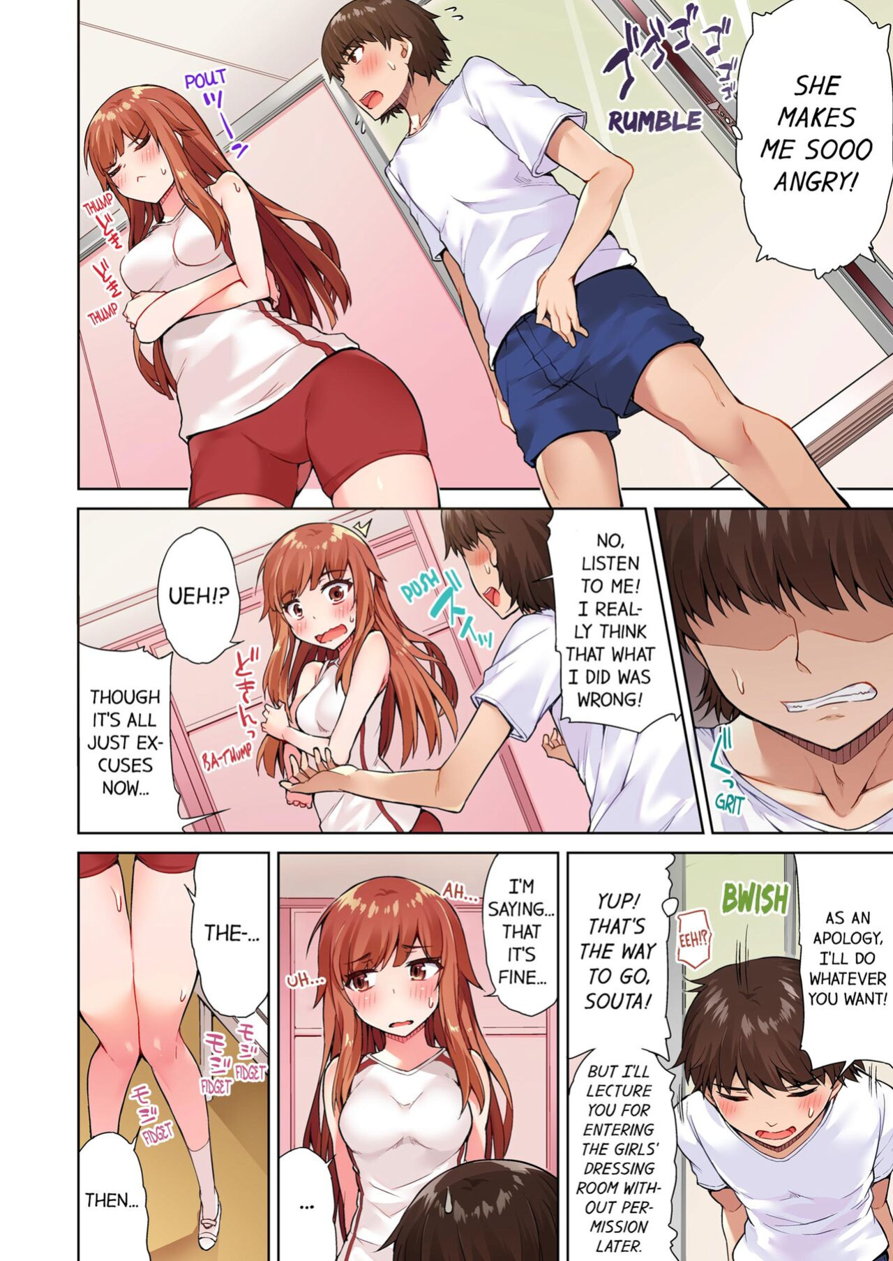 [Toyo] Asoko Araiya no Oshigoto ~Kataomoichuu no Aitsu to Onnayu de~ | Traditional Job of Washing Girl's Body Volume 1-22