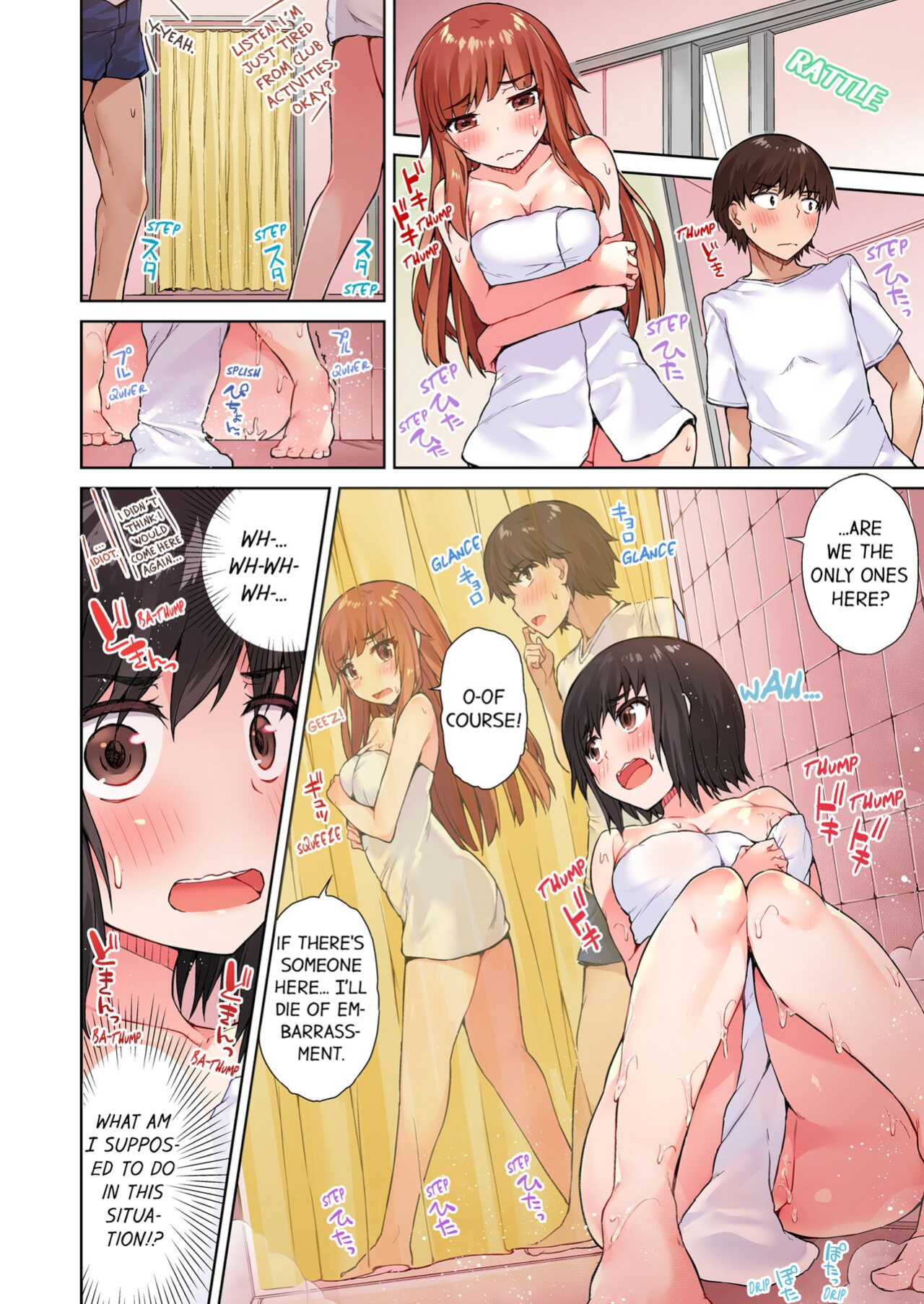 [Toyo] Asoko Araiya no Oshigoto ~Kataomoichuu no Aitsu to Onnayu de~ | Traditional Job of Washing Girl's Body Volume 1-22