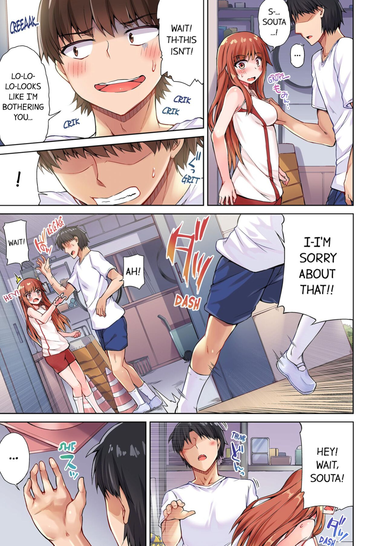 [Toyo] Asoko Araiya no Oshigoto ~Kataomoichuu no Aitsu to Onnayu de~ | Traditional Job of Washing Girl's Body Volume 1-22
