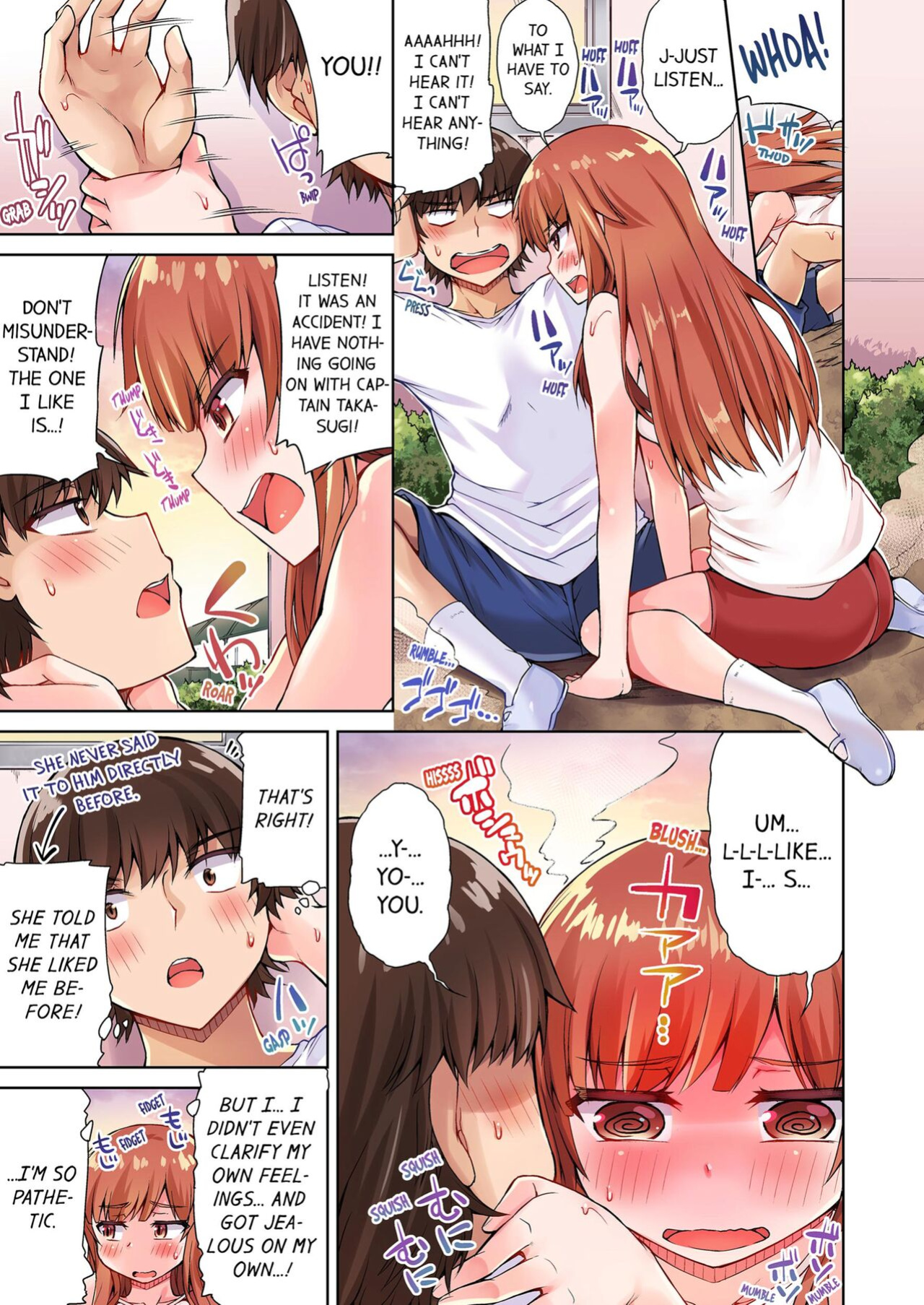 [Toyo] Asoko Araiya no Oshigoto ~Kataomoichuu no Aitsu to Onnayu de~ | Traditional Job of Washing Girl's Body Volume 1-22