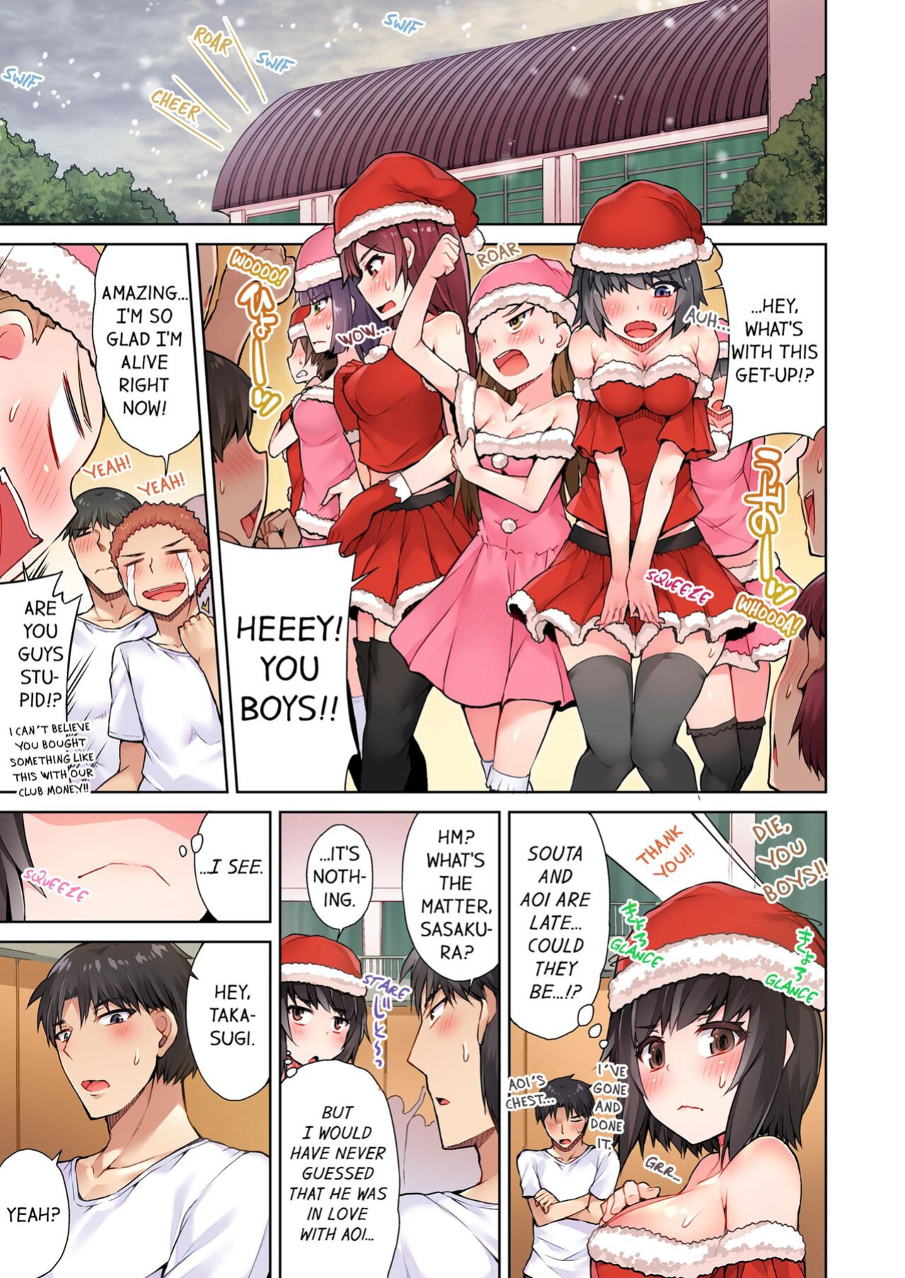 [Toyo] Asoko Araiya no Oshigoto ~Kataomoichuu no Aitsu to Onnayu de~ | Traditional Job of Washing Girl's Body Volume 1-22