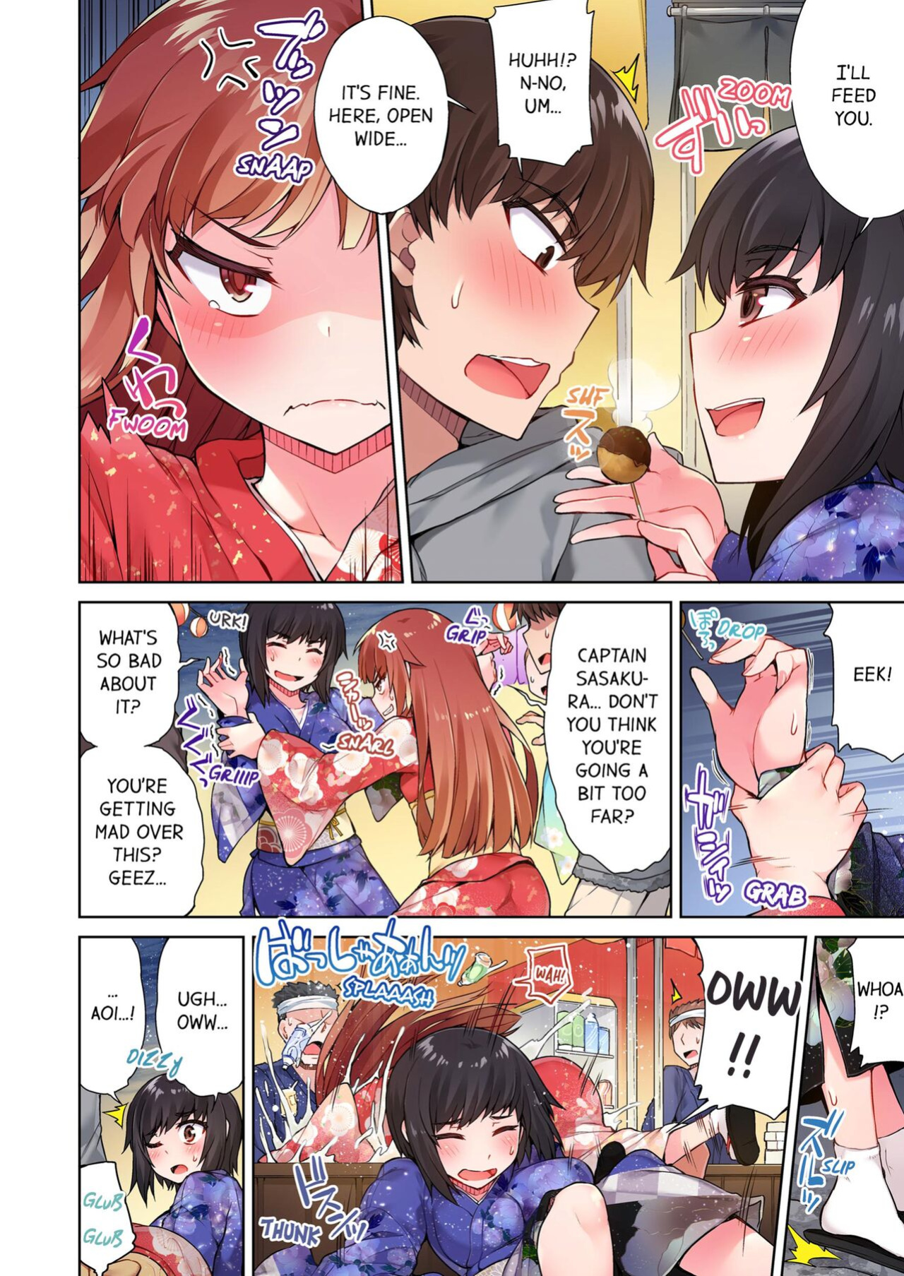 [Toyo] Asoko Araiya no Oshigoto ~Kataomoichuu no Aitsu to Onnayu de~ | Traditional Job of Washing Girl's Body Volume 1-22