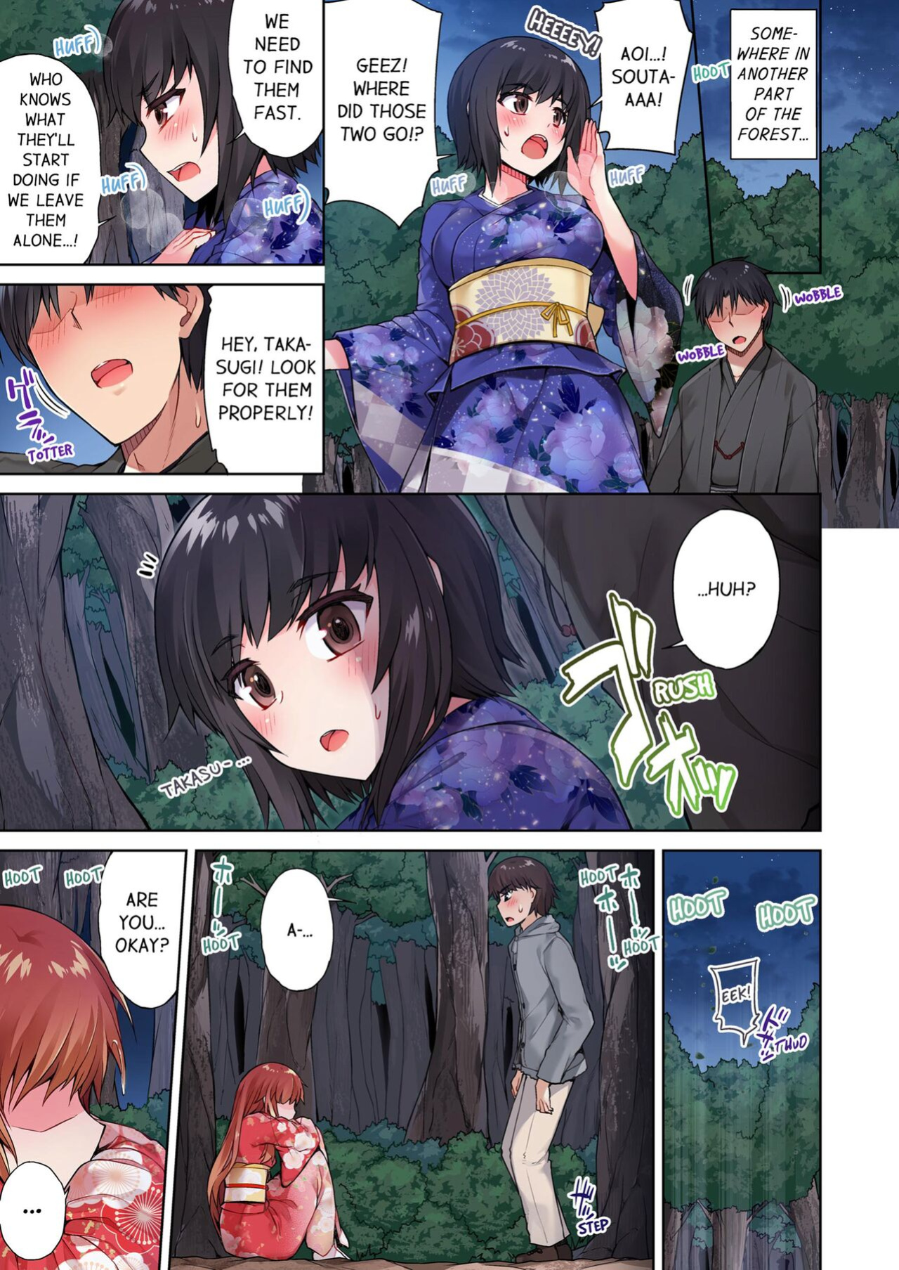 [Toyo] Asoko Araiya no Oshigoto ~Kataomoichuu no Aitsu to Onnayu de~ | Traditional Job of Washing Girl's Body Volume 1-22